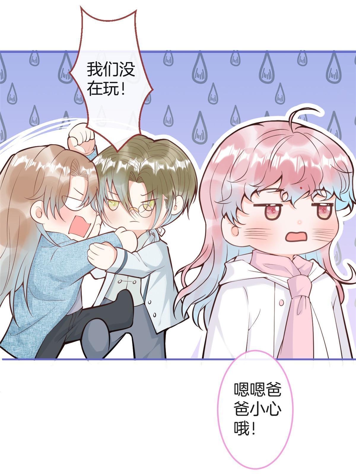 第 52 页