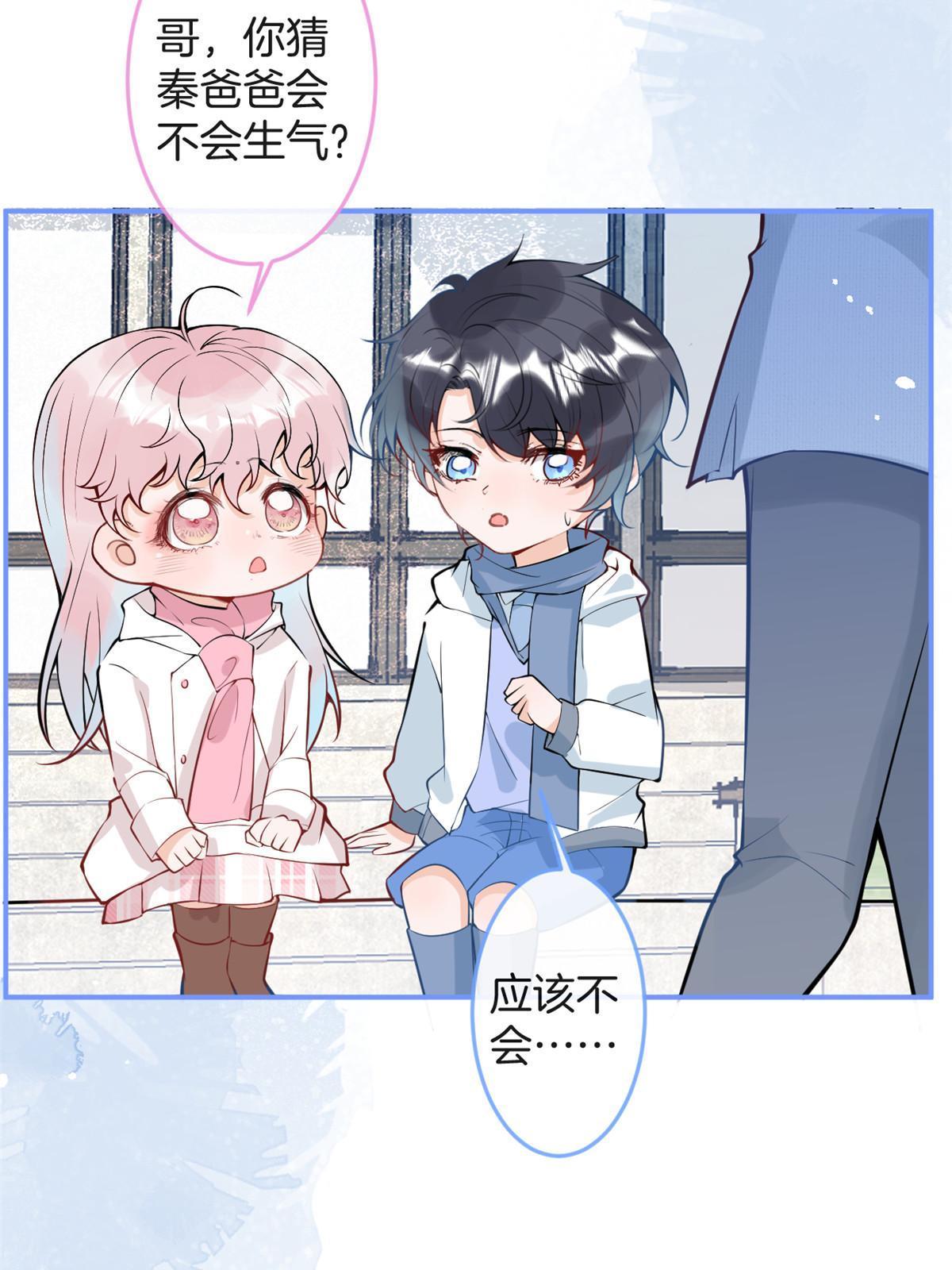 第 60 页