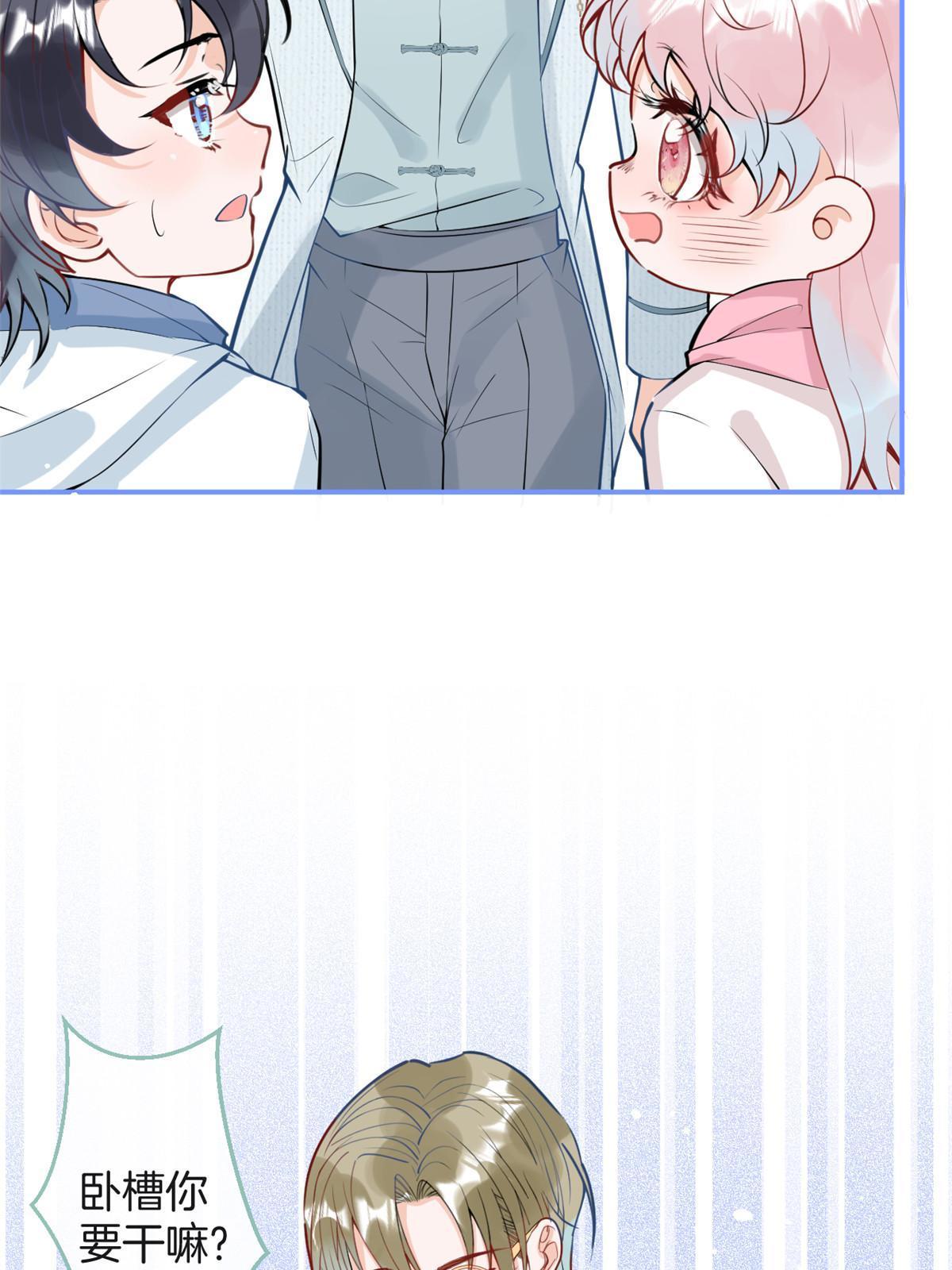 第 62 页