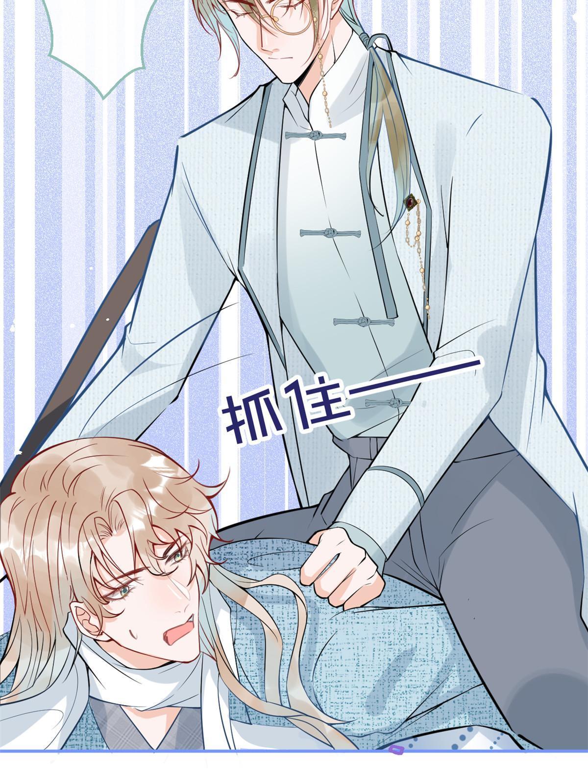 第 63 页
