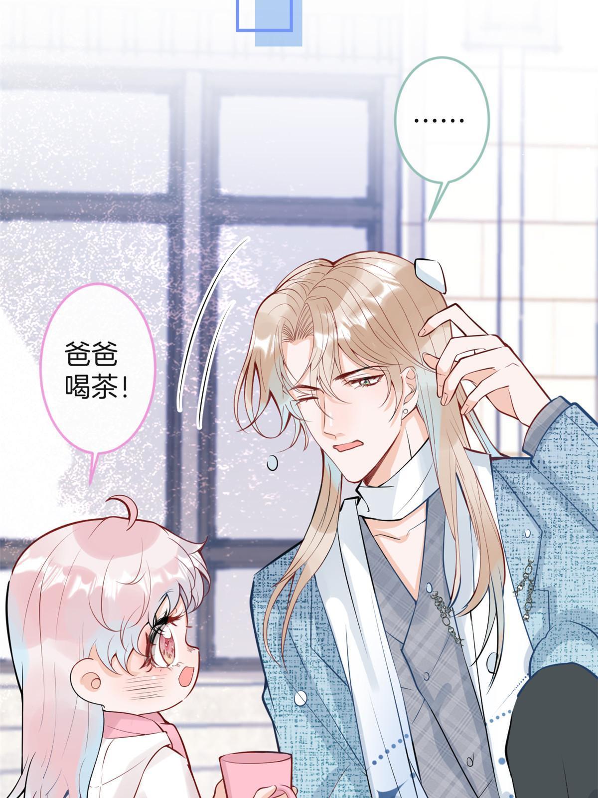 第 70 页