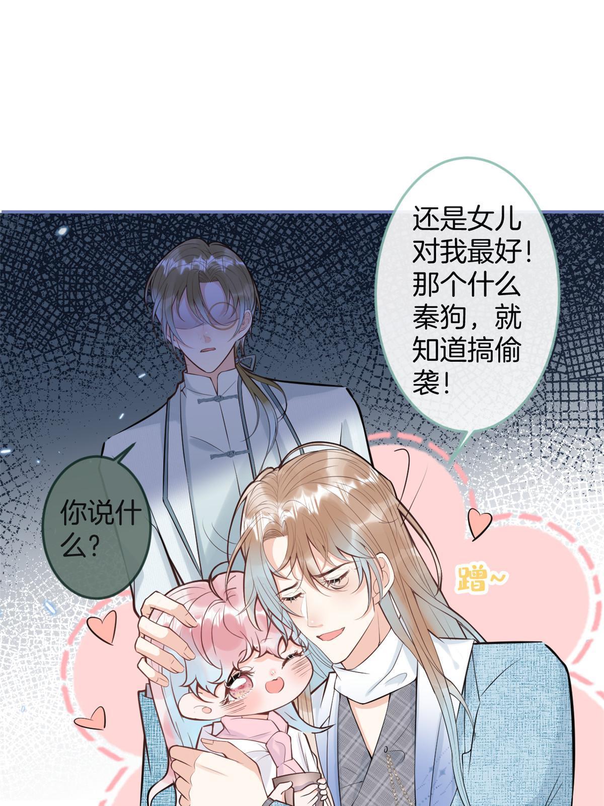 第 72 页