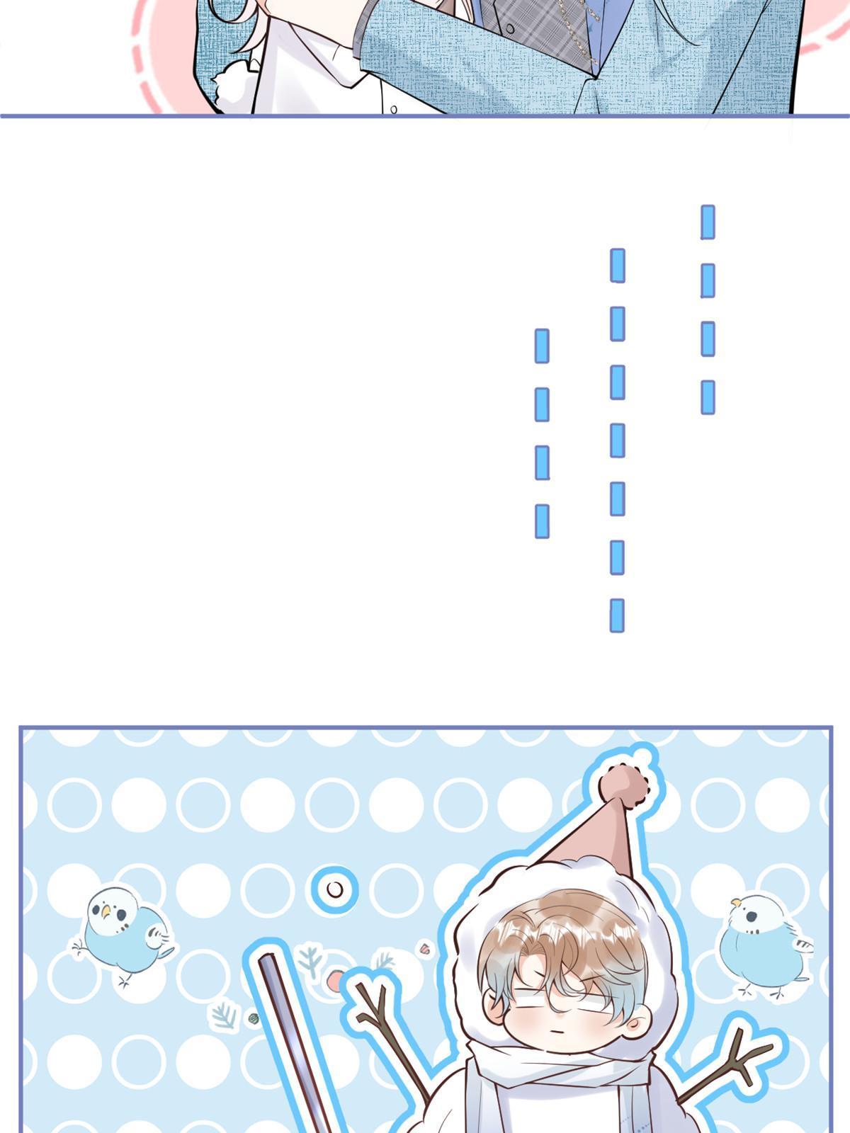 第 73 页