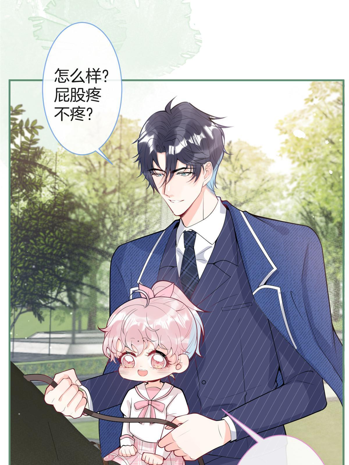第 34 页