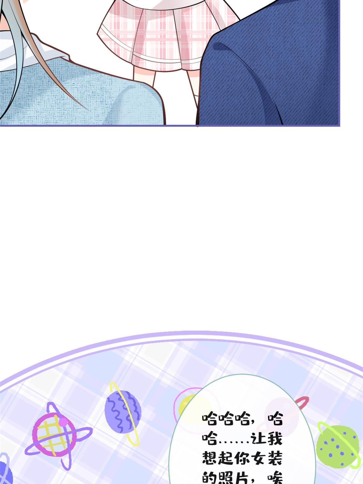 第 52 页