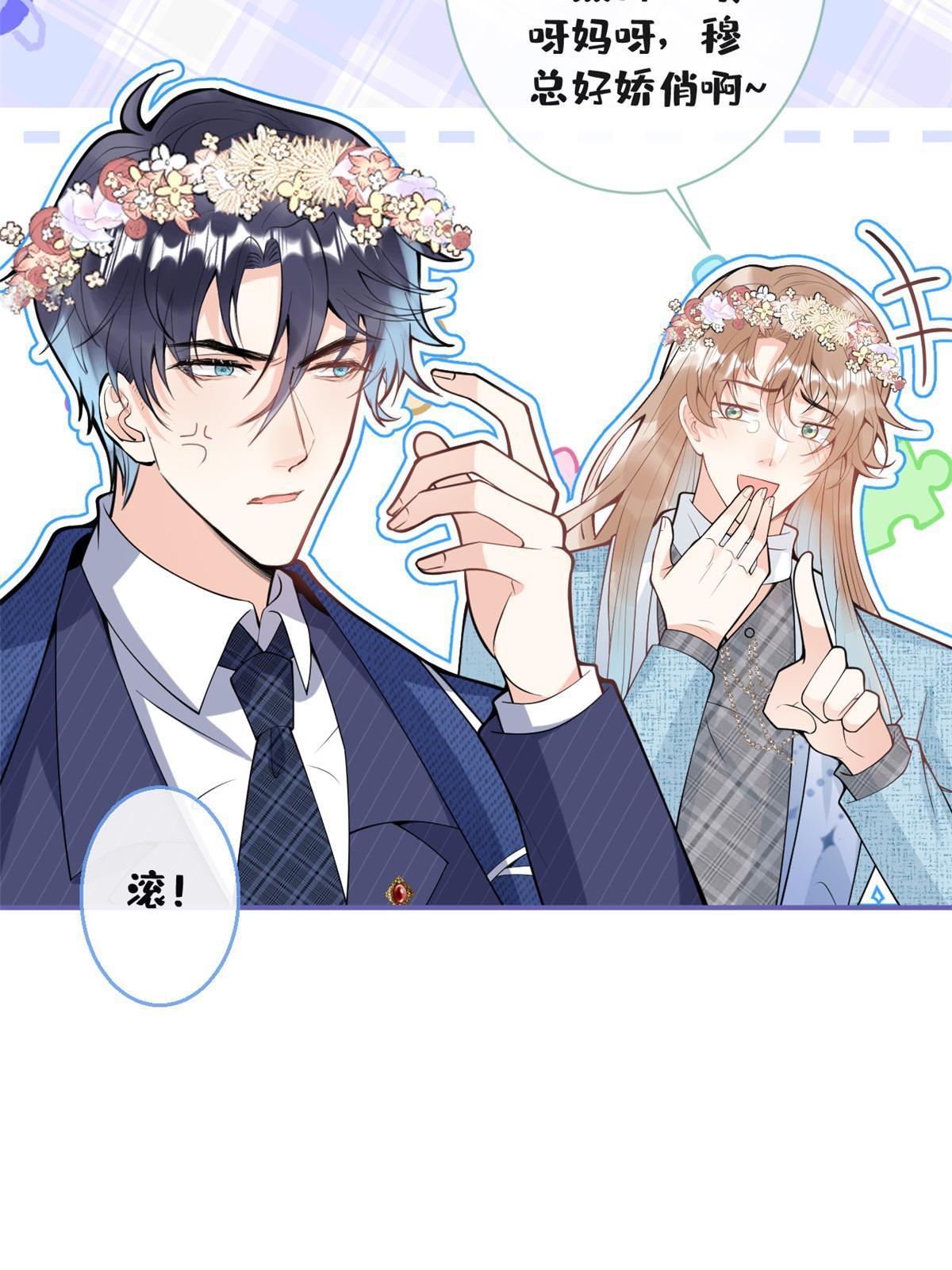 第 53 页