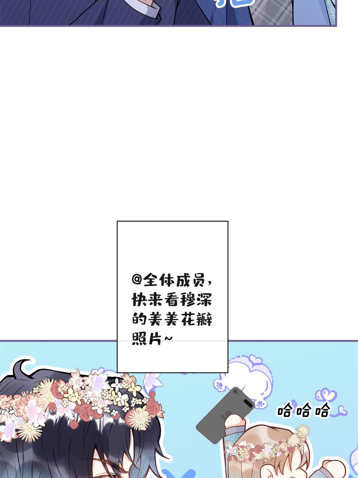 第 58 页