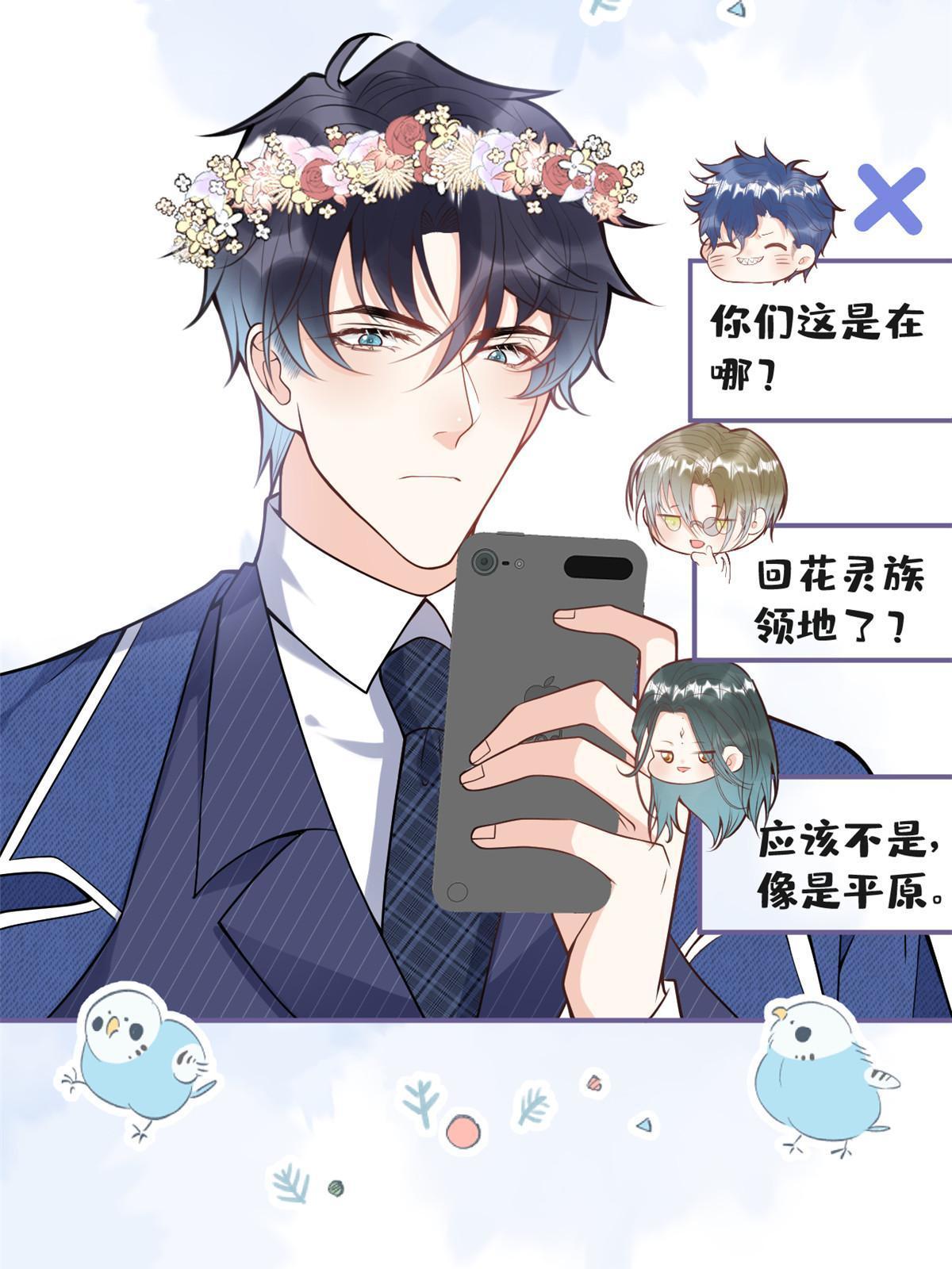 第 60 页