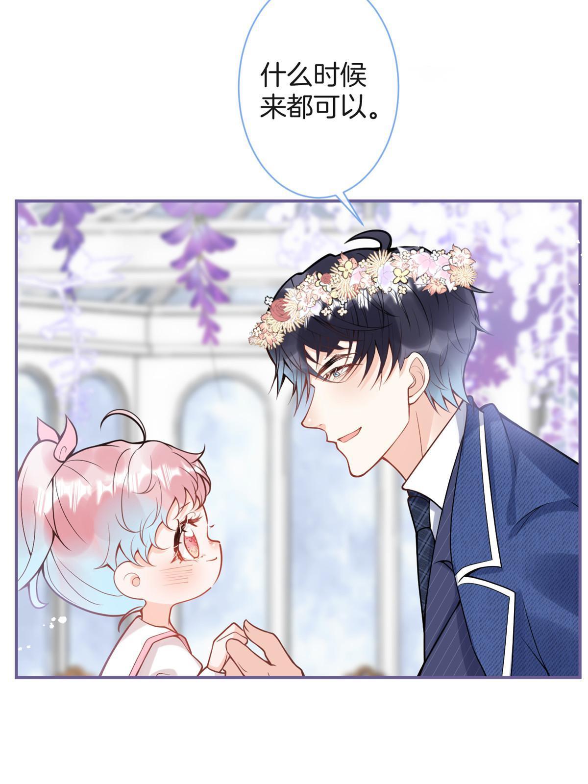 第 63 页