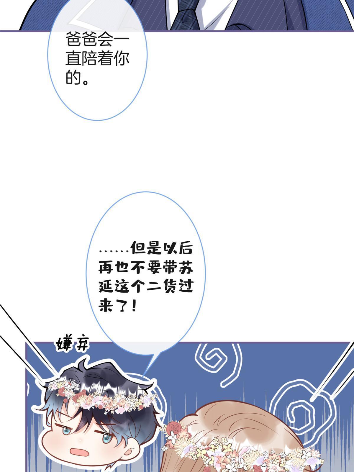 第 65 页