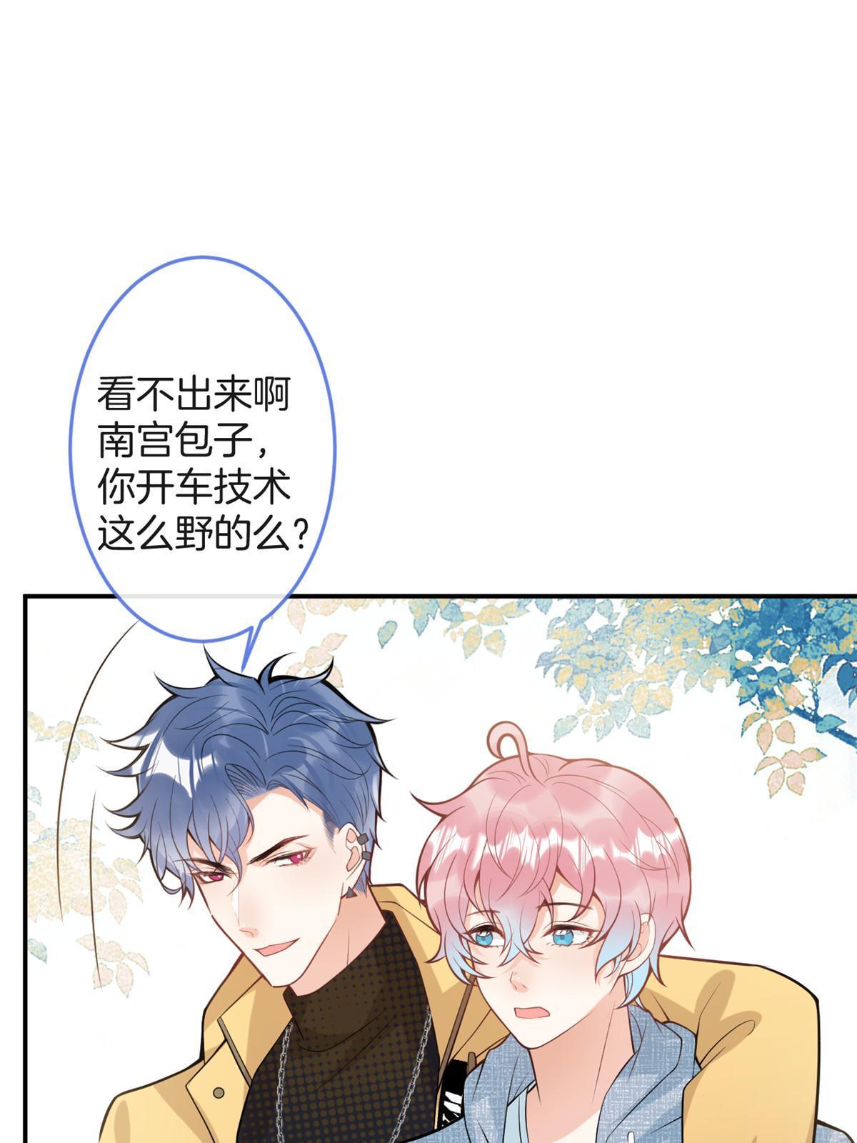 第 37 页