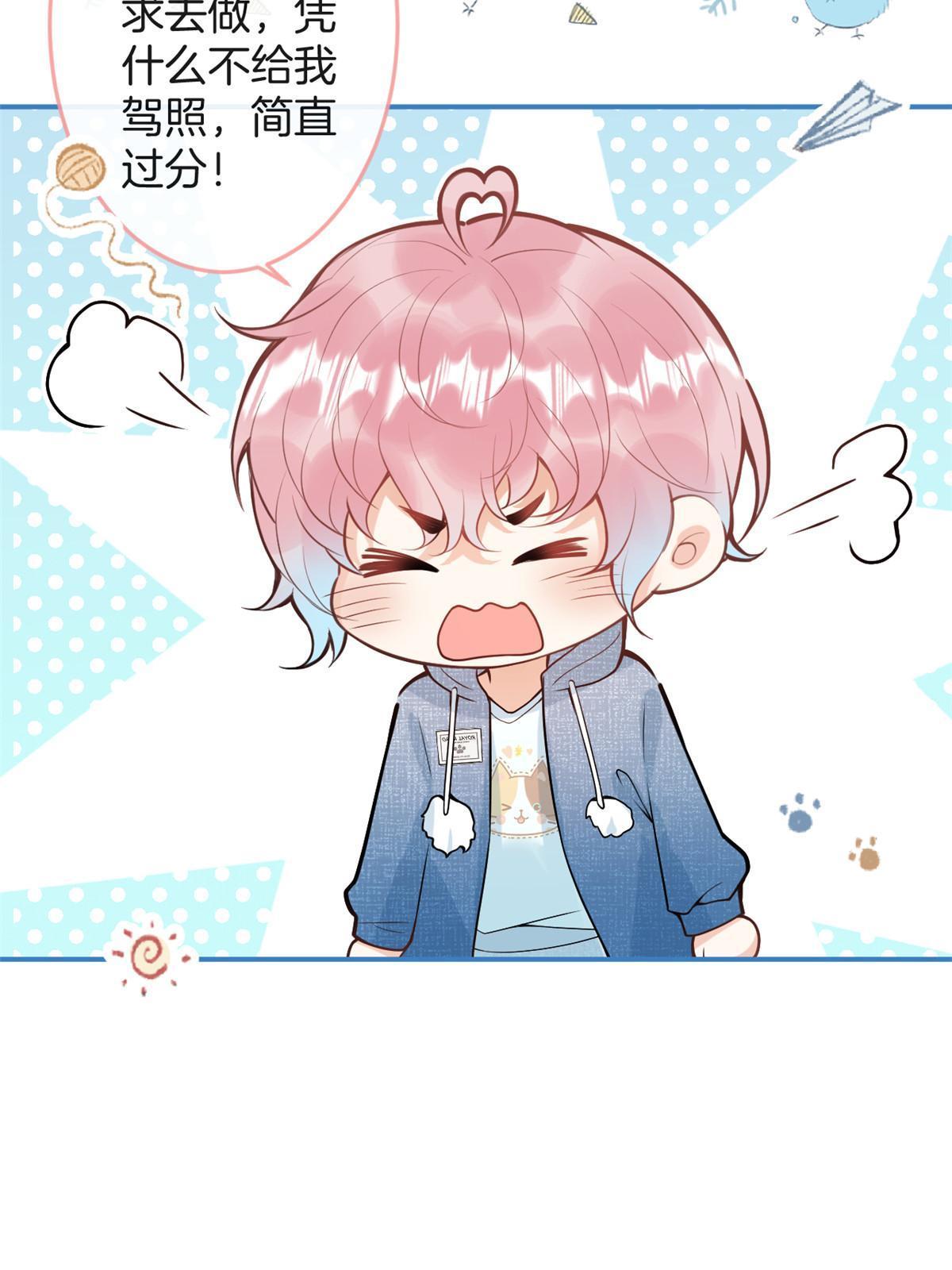 第 39 页