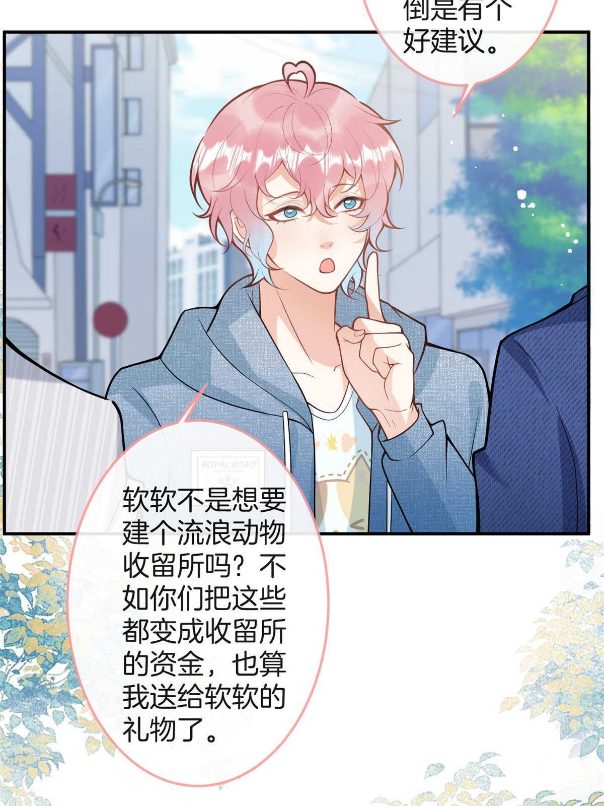 第 42 页