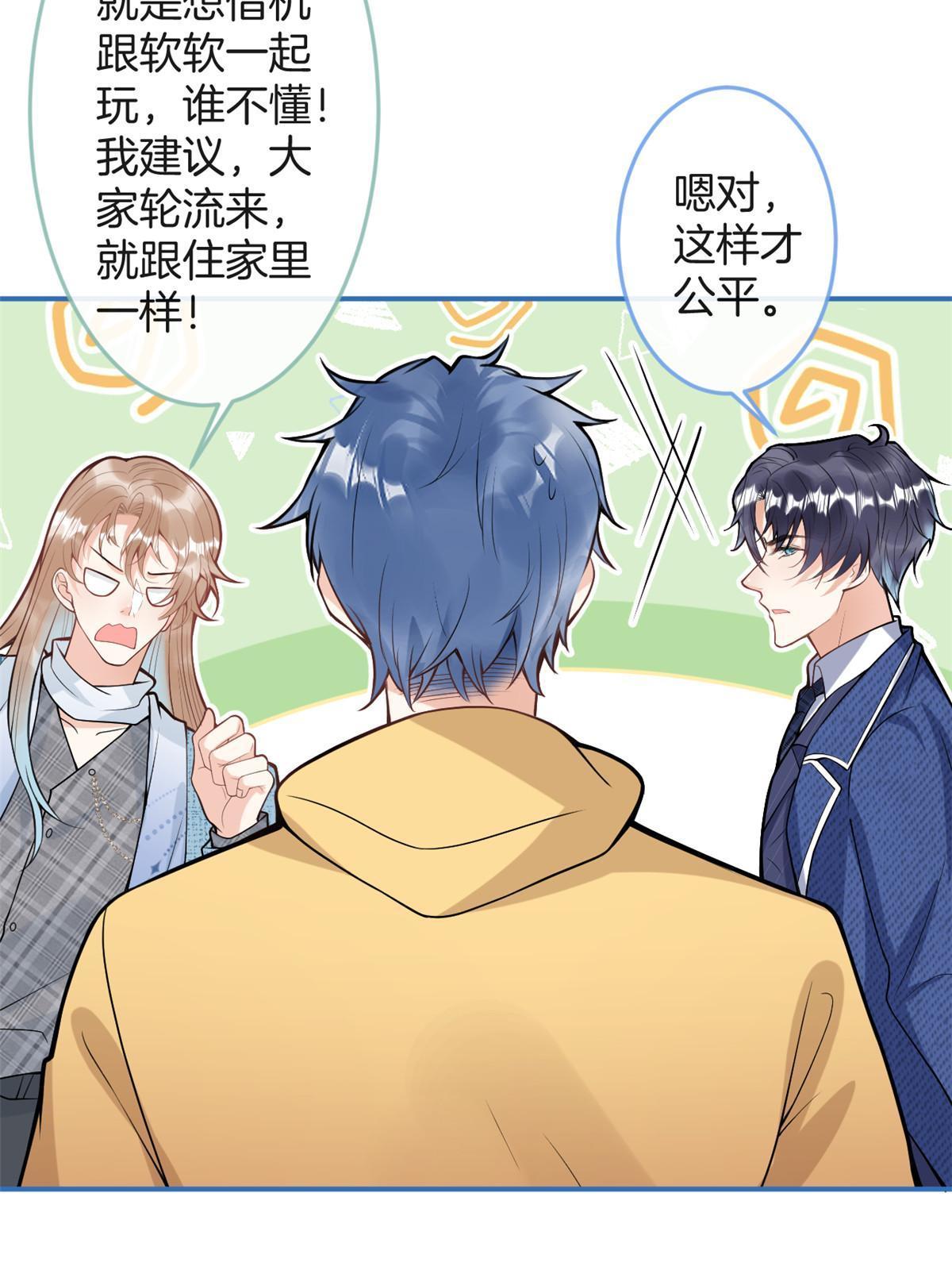 第 48 页