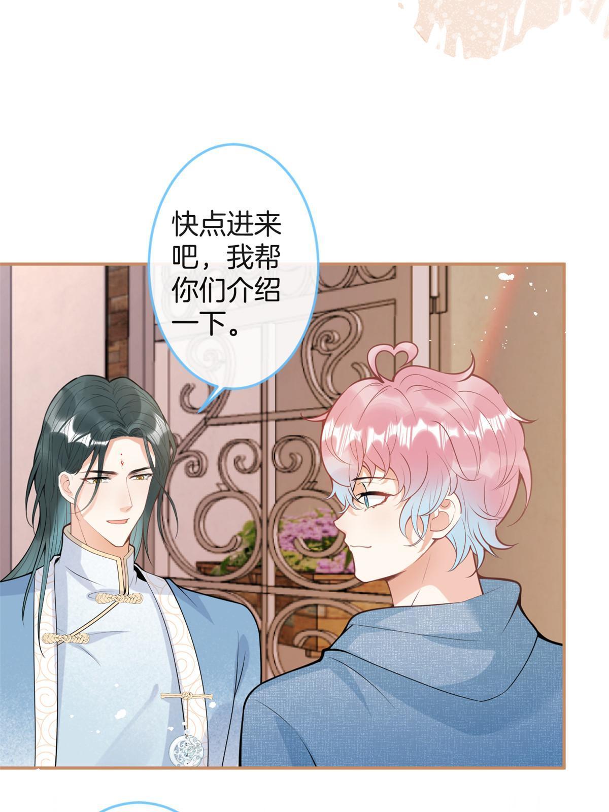 第 58 页