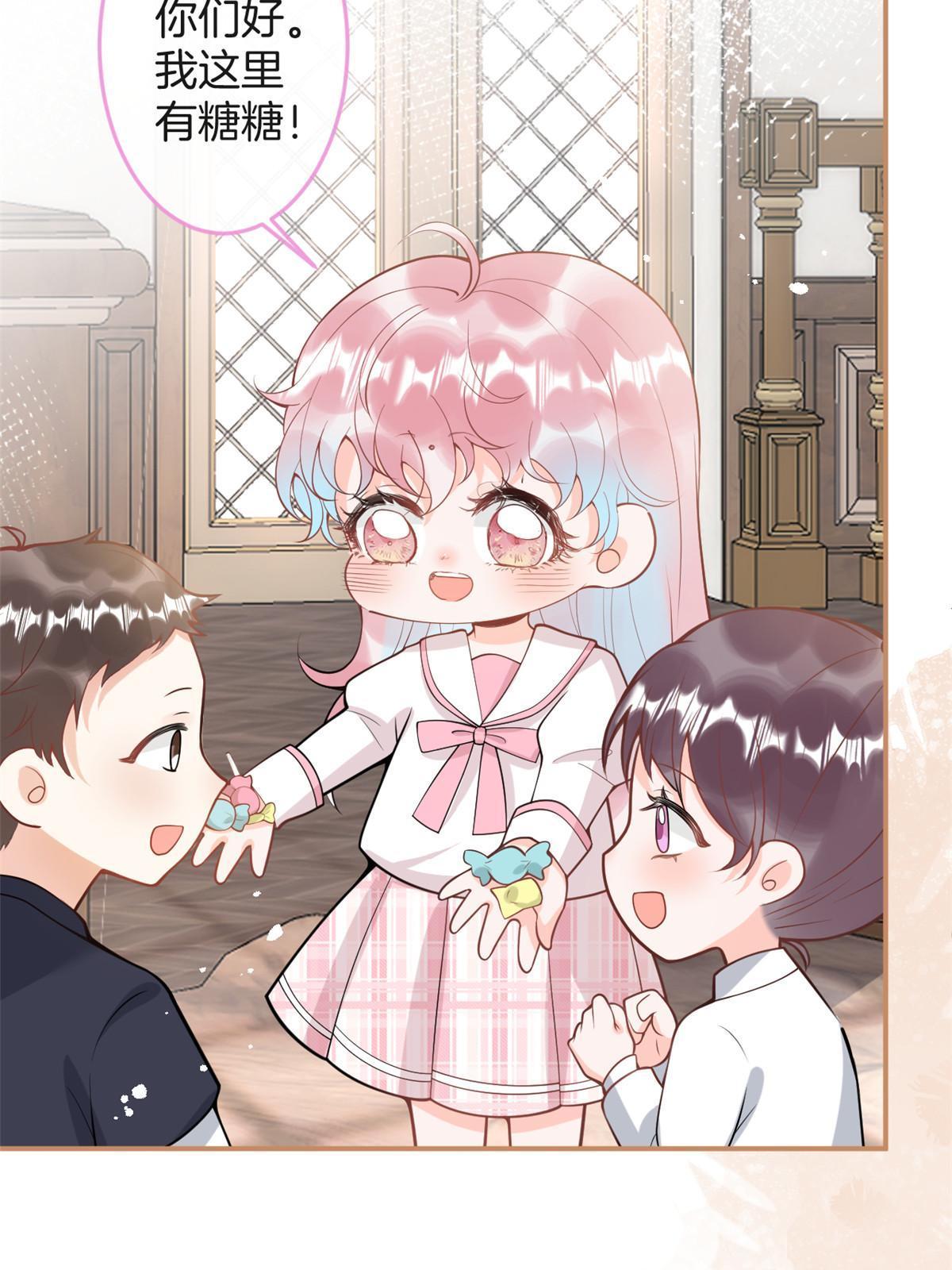 第 62 页