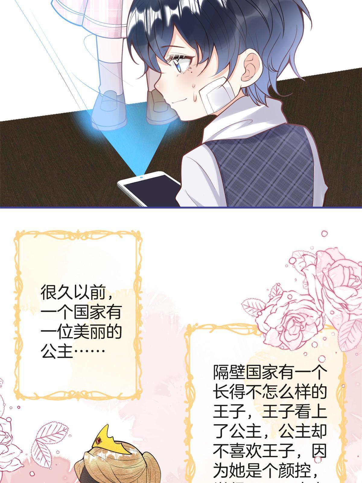 第 25 页
