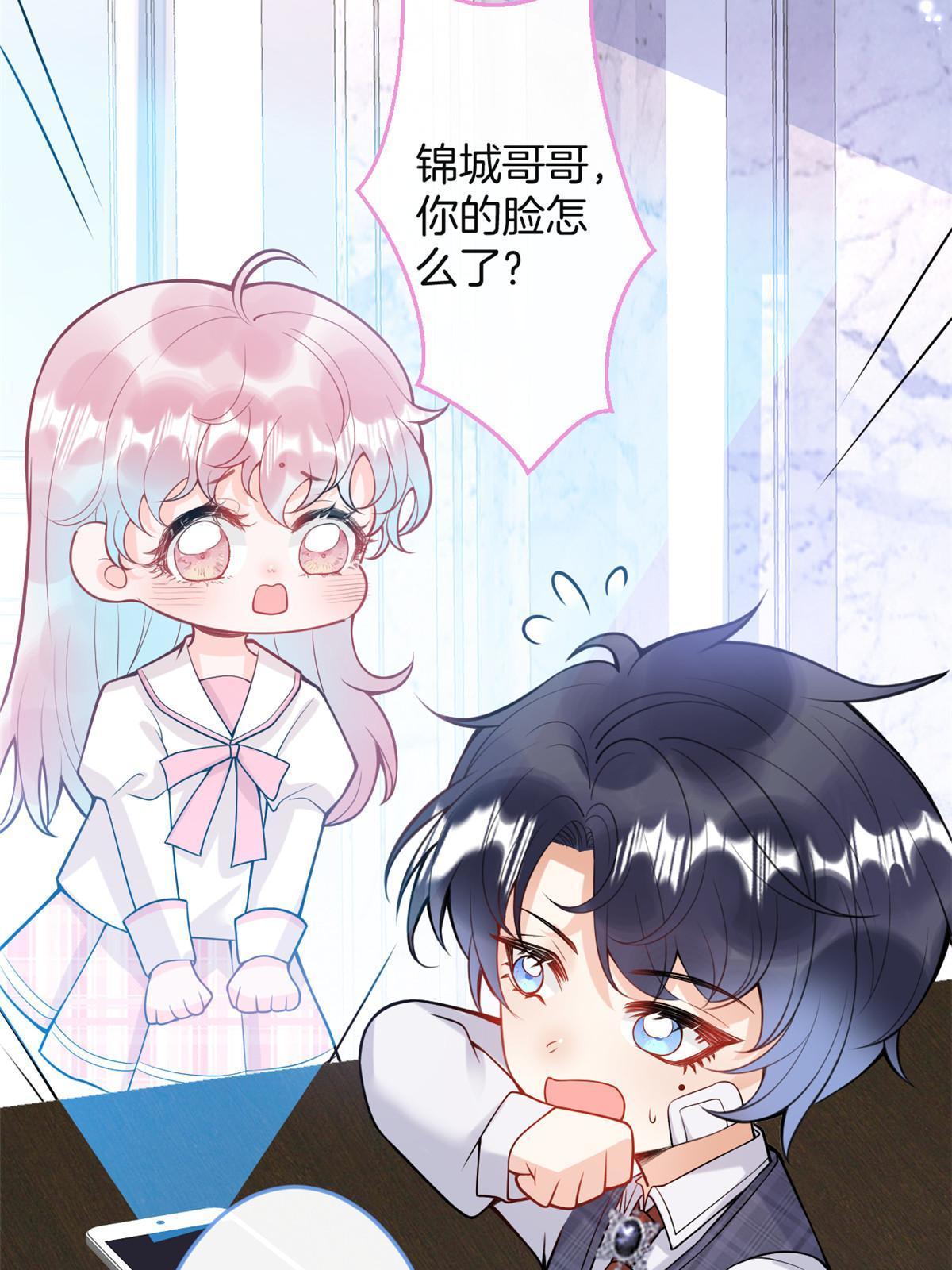 第 45 页