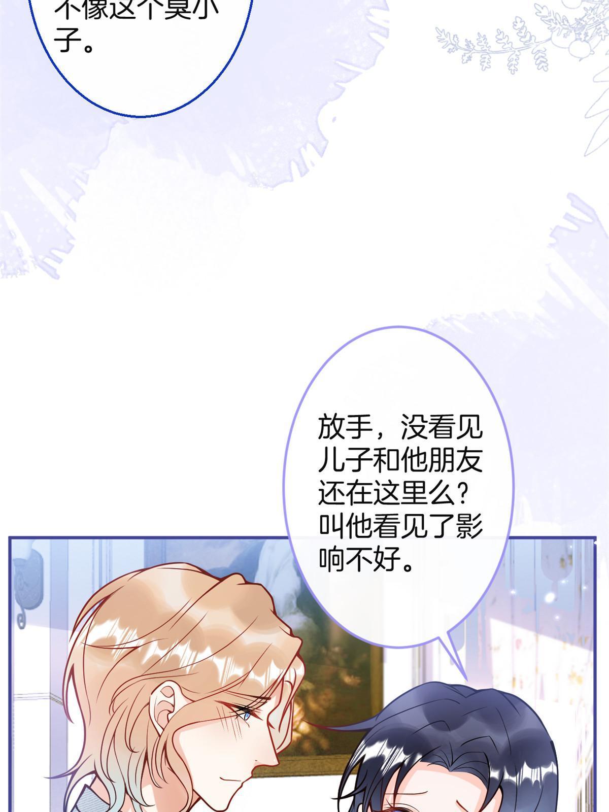 第 52 页