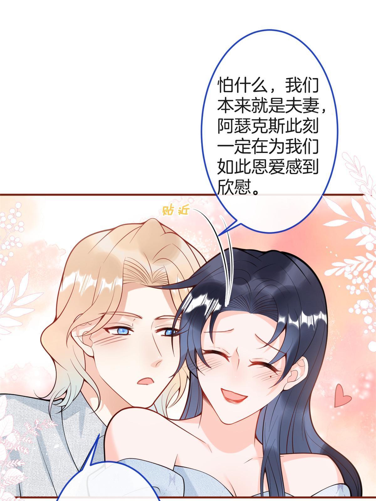 第 55 页