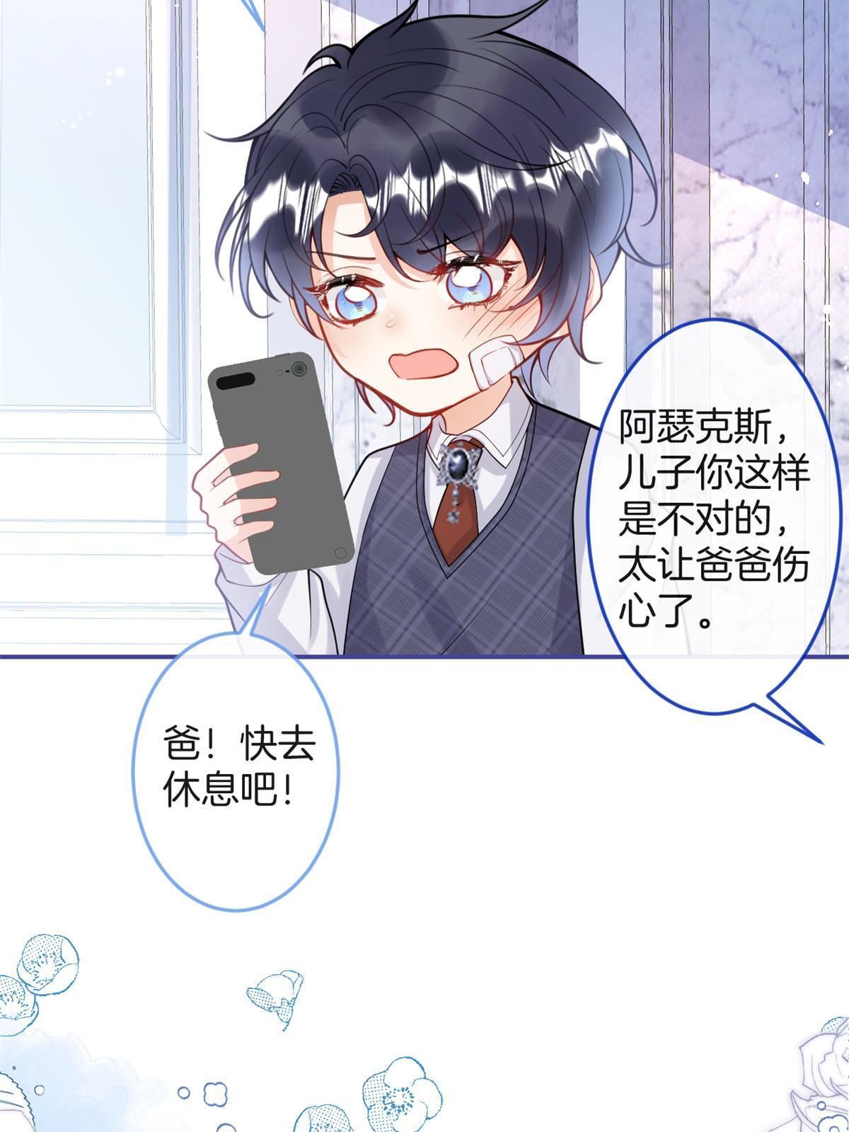 第 58 页