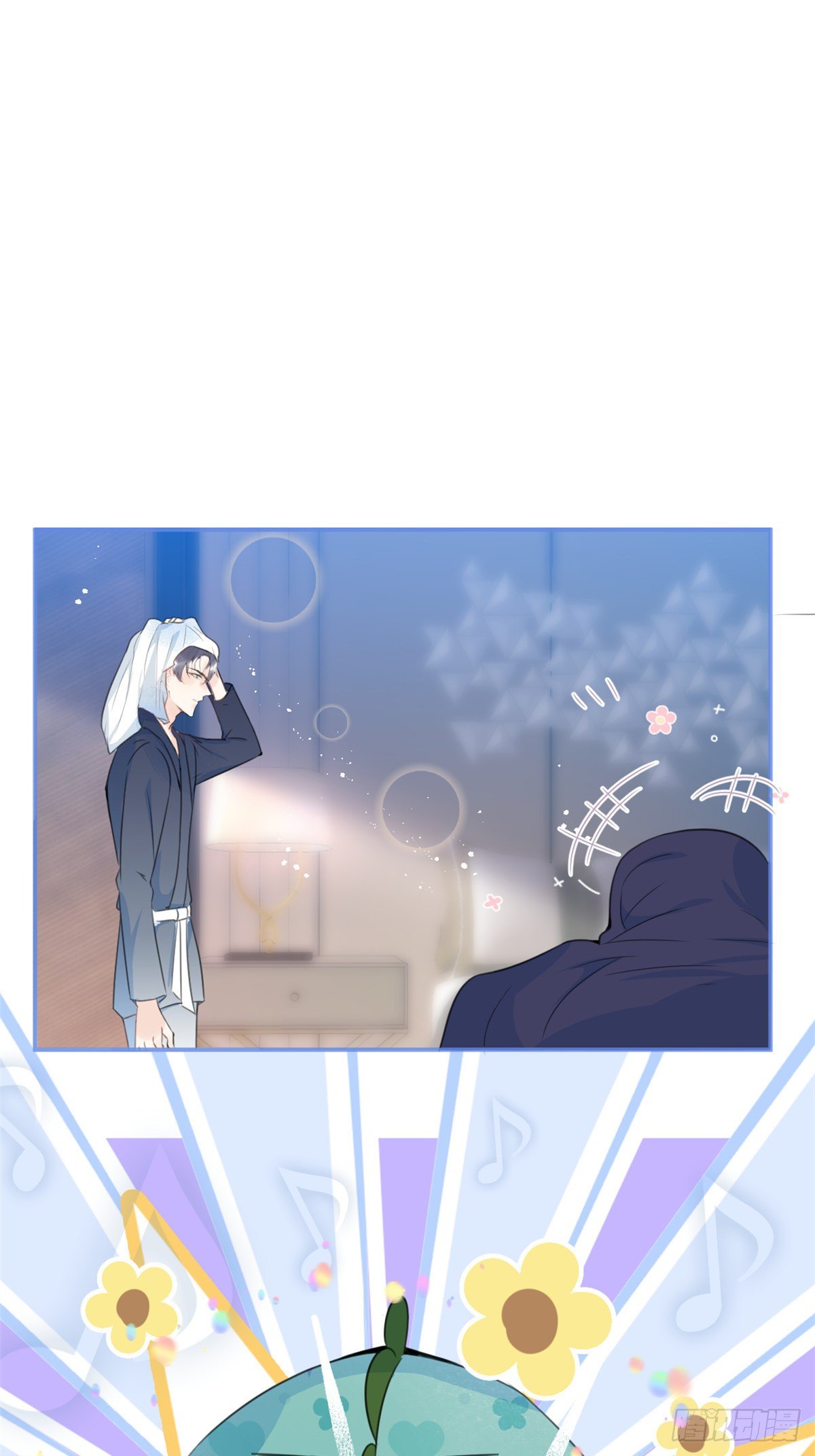 第 38 页