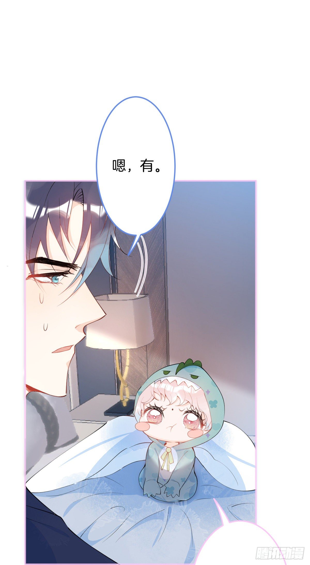 第 41 页