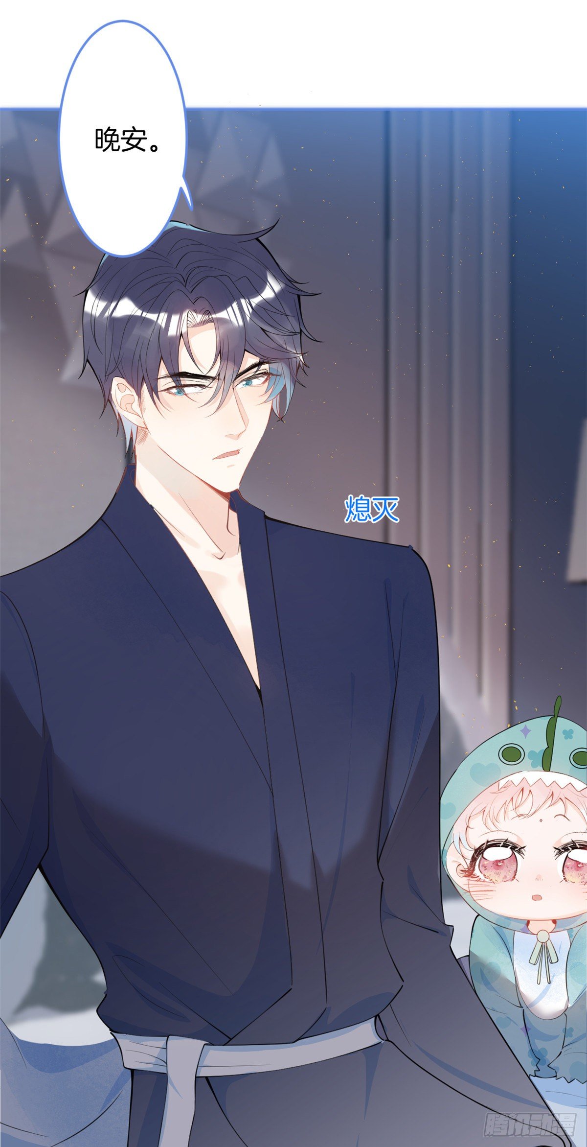 第 43 页
