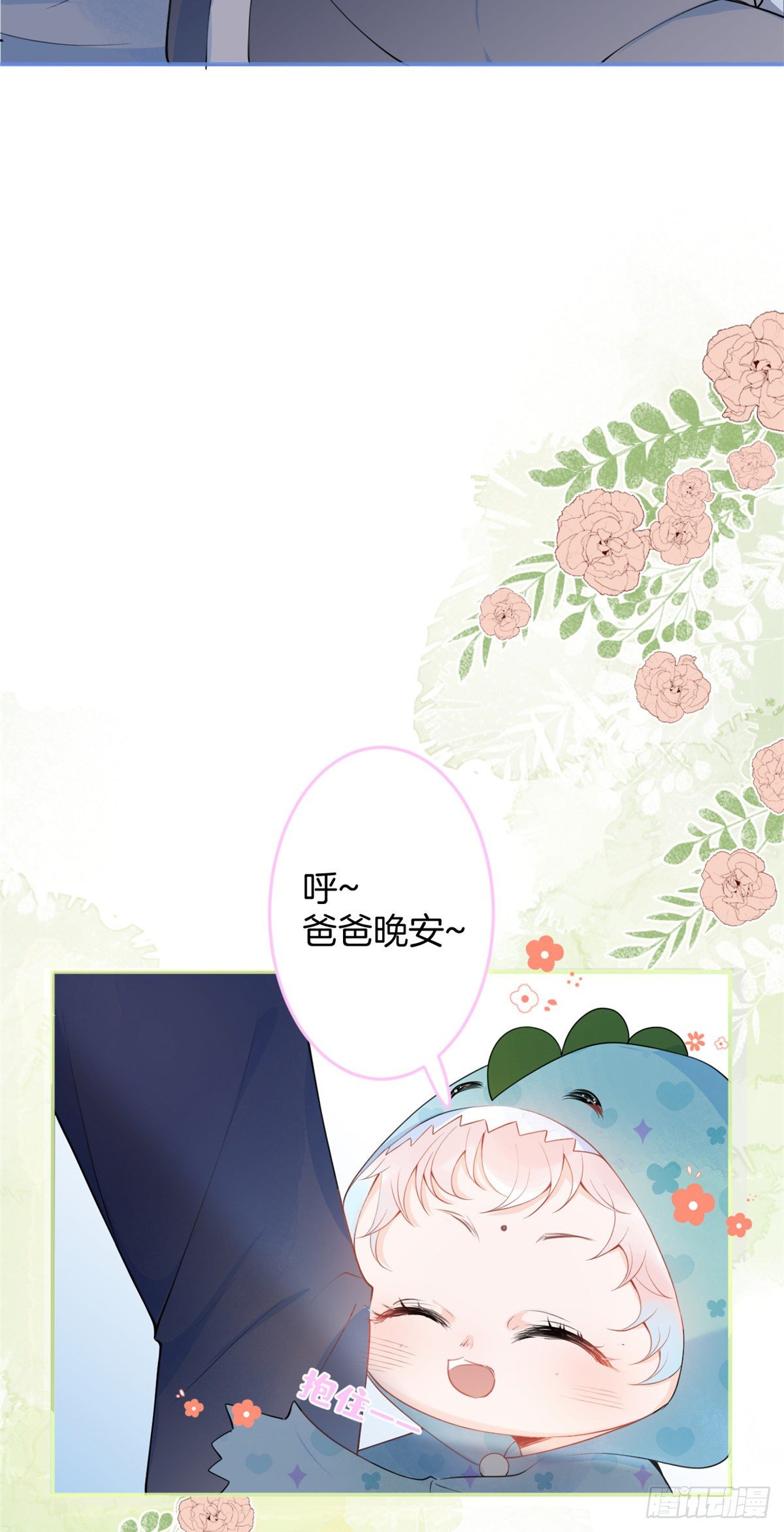 第 44 页