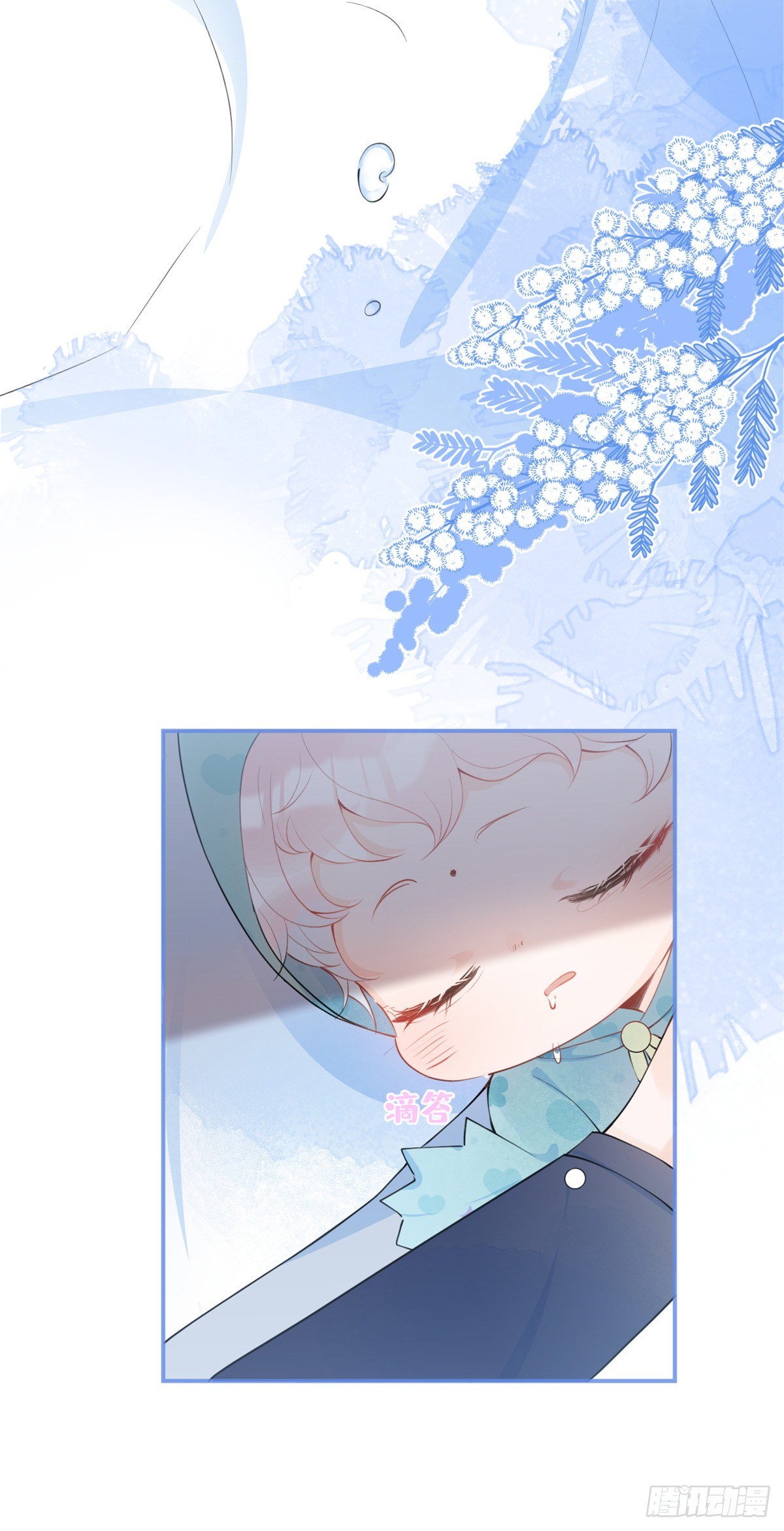 第 47 页