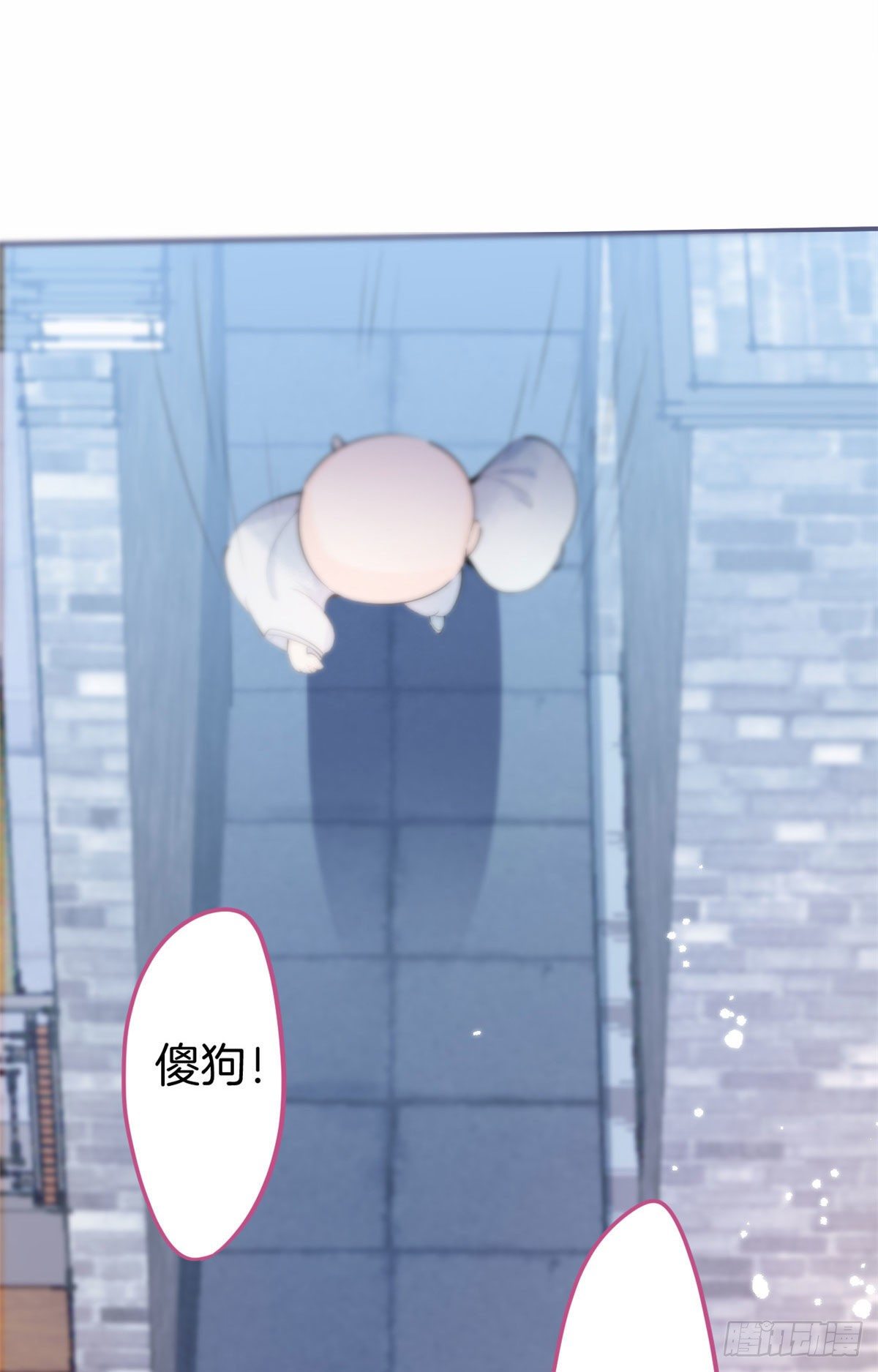 第 30 页