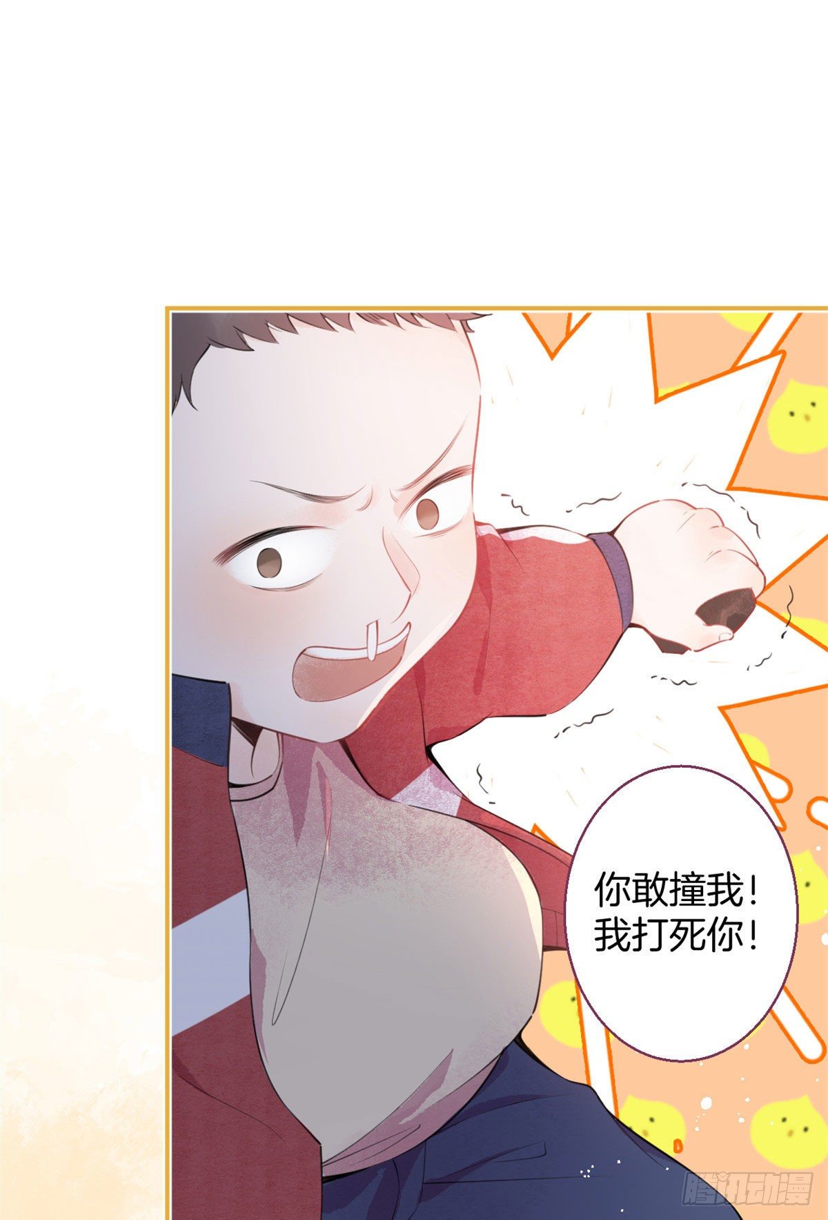 第 35 页