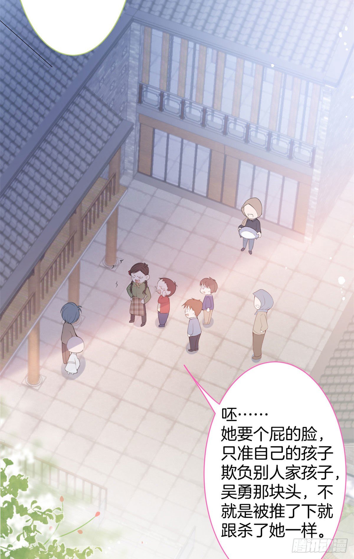 第 45 页