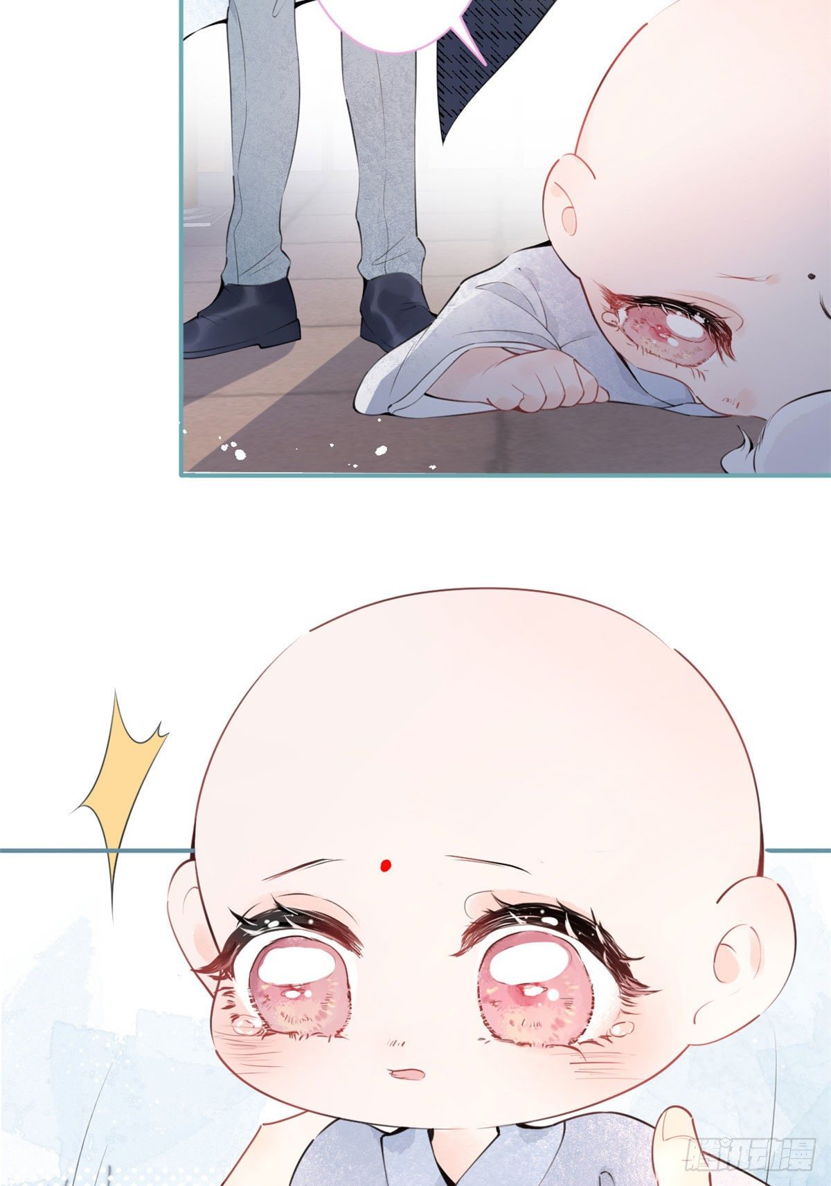 第 52 页