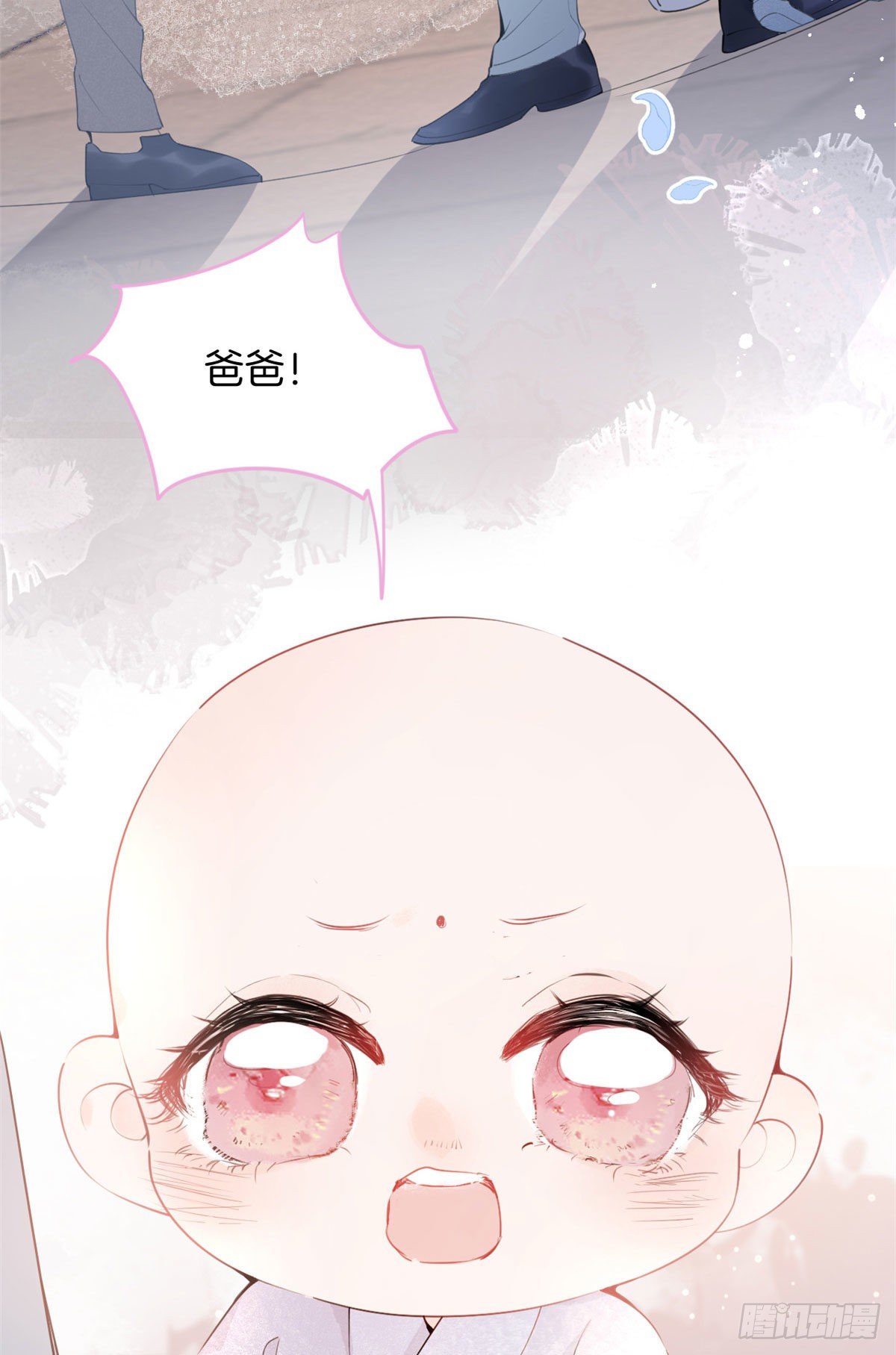 第 58 页