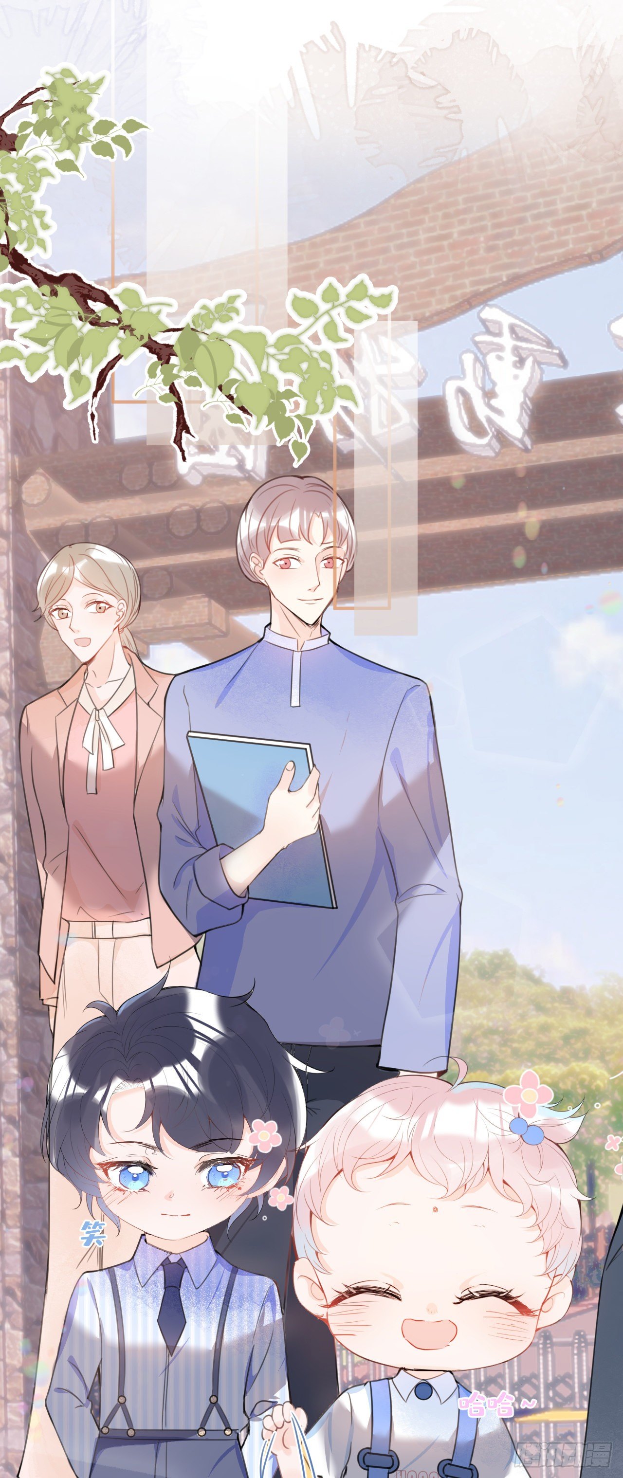 第 24 页