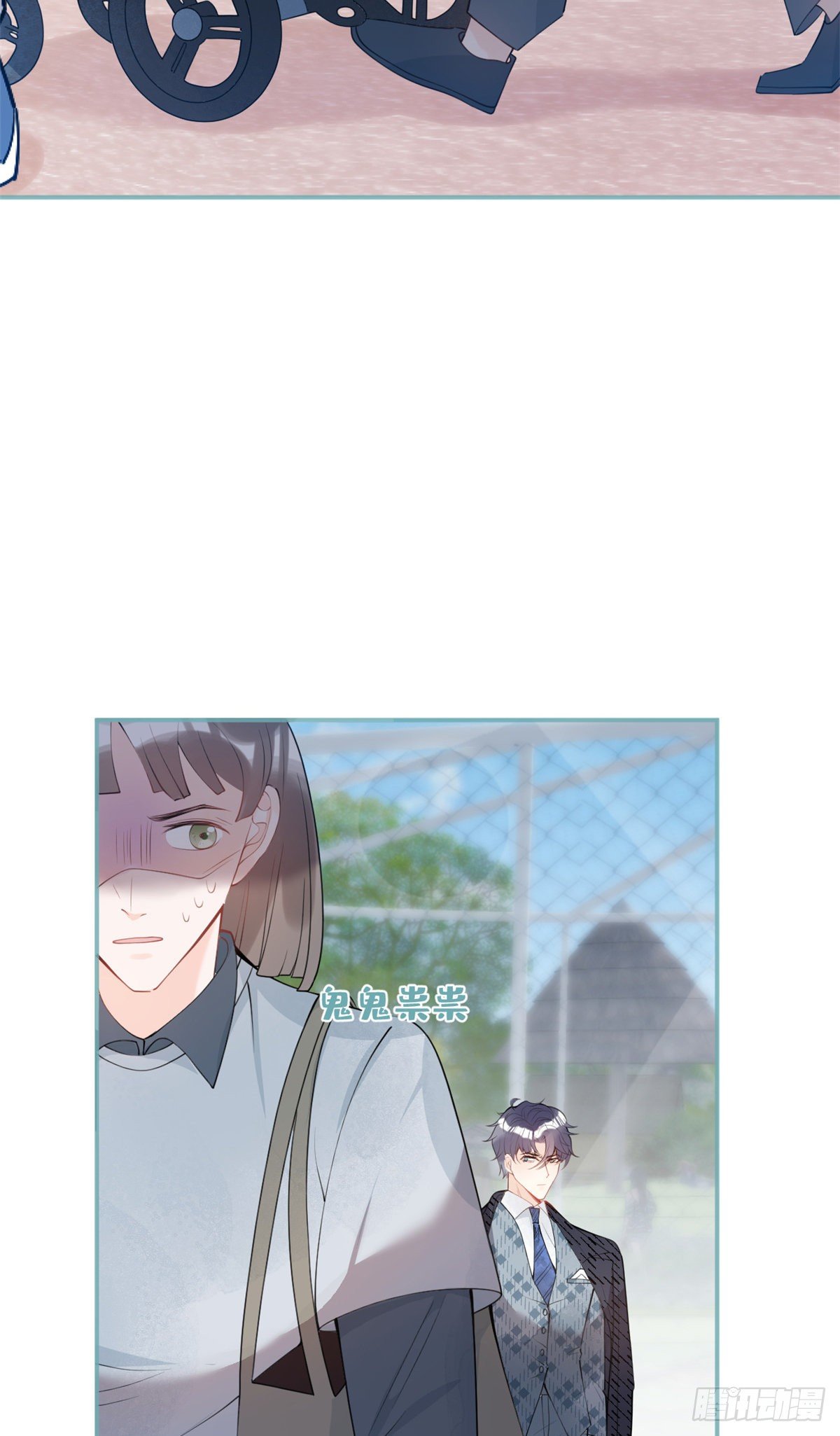 第 29 页