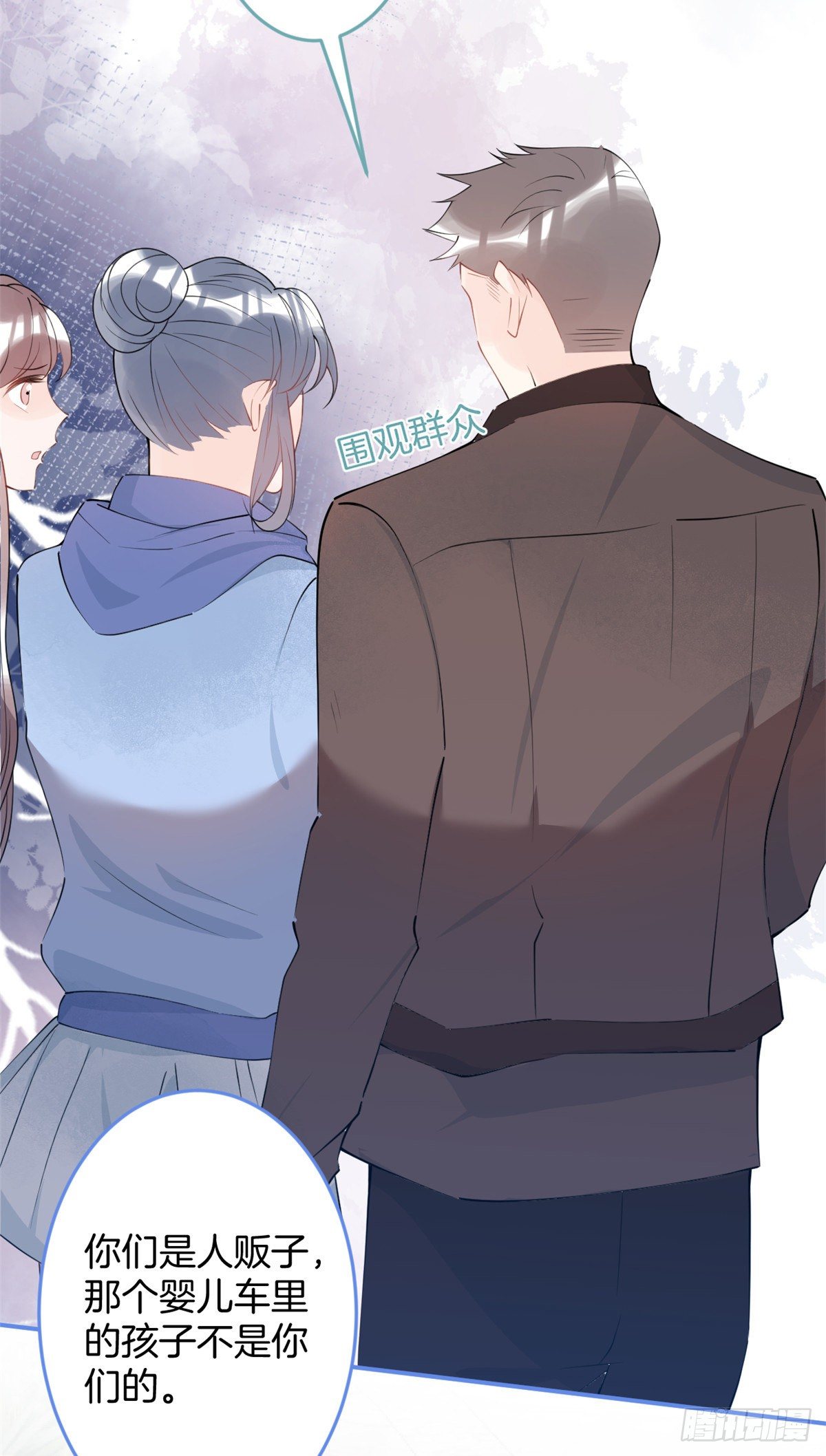 第 45 页