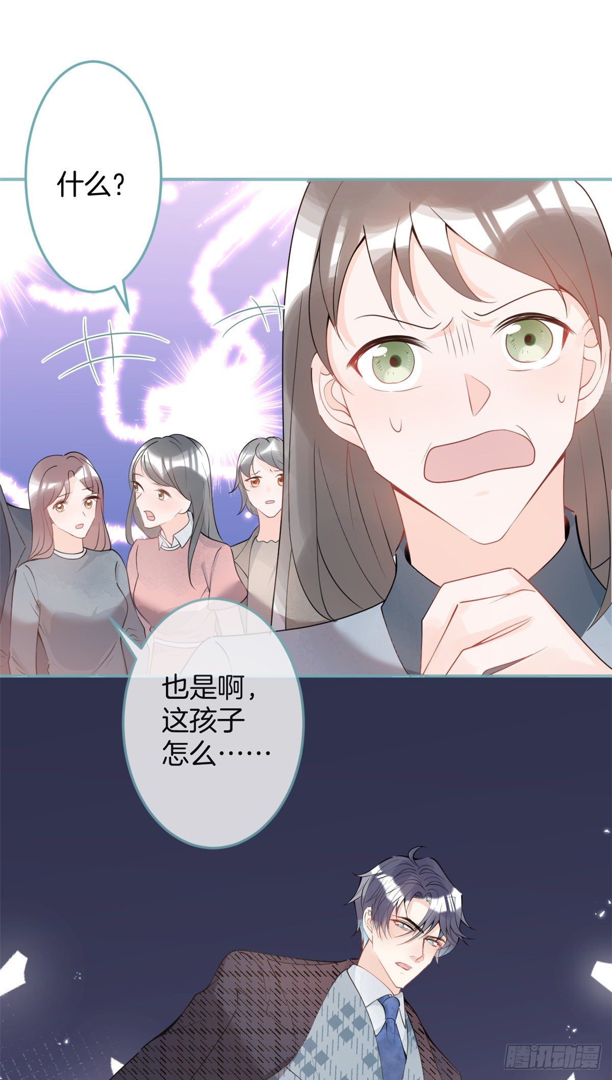第 47 页