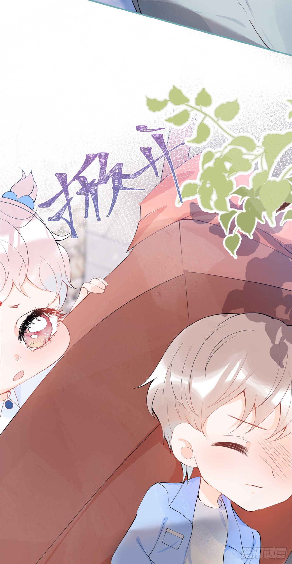 第 49 页