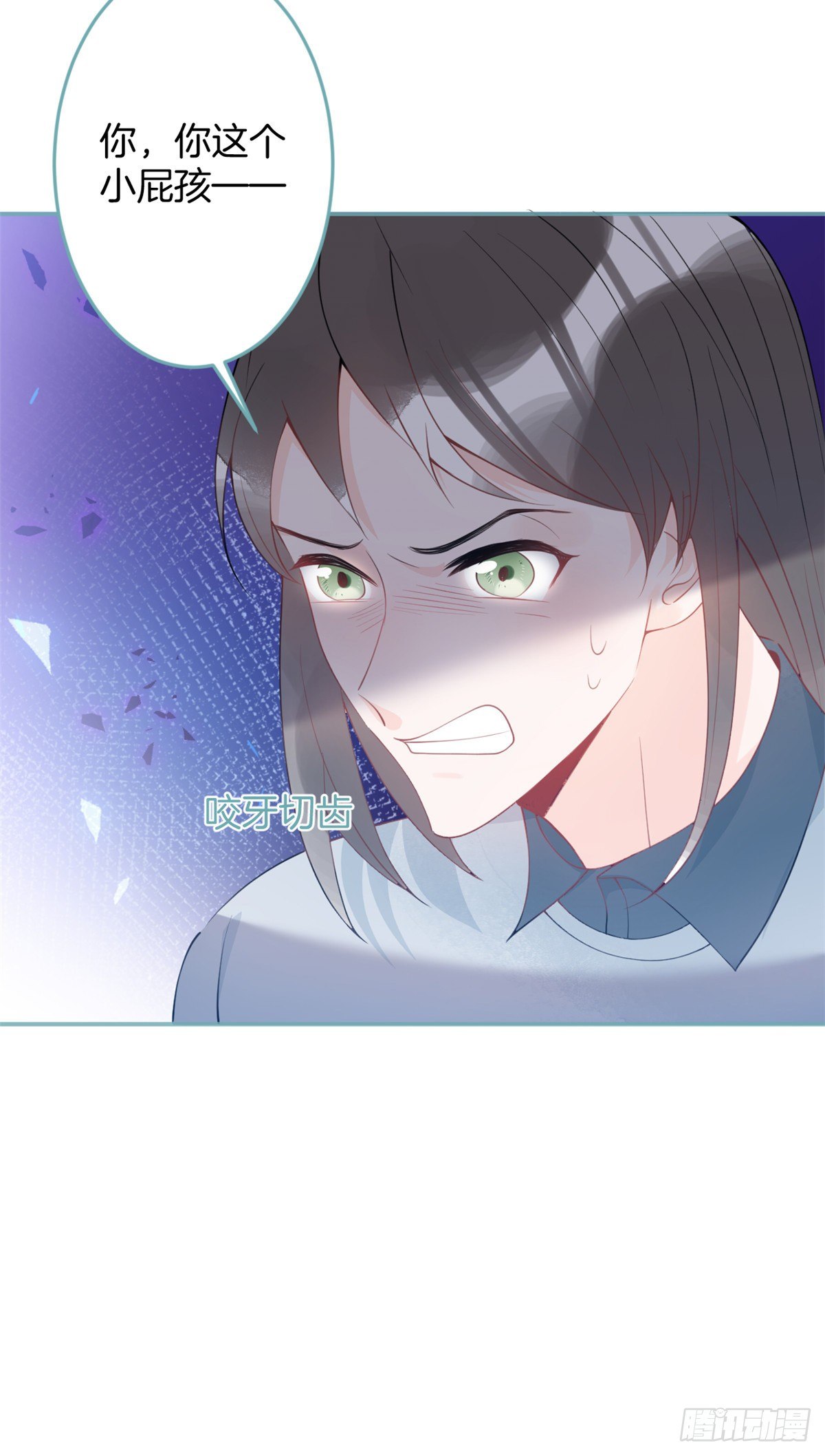 第 51 页
