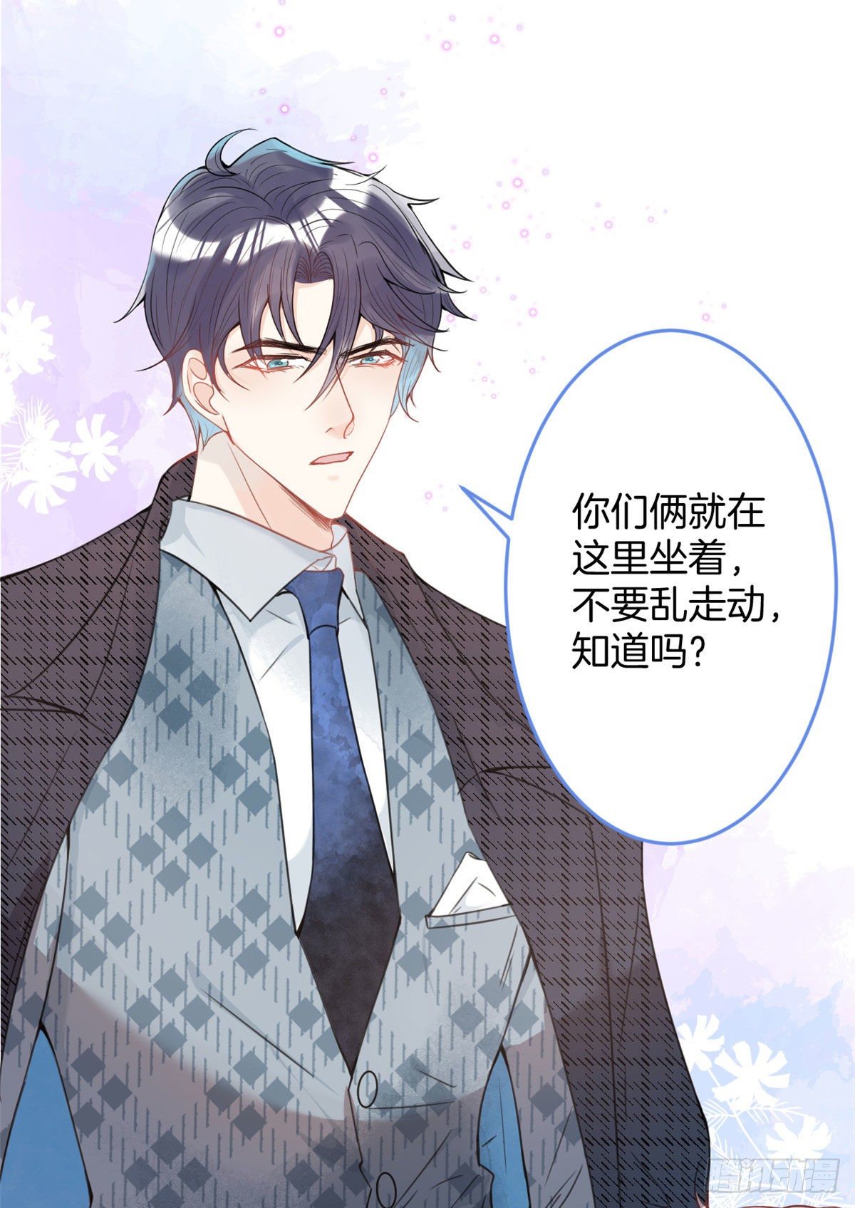 第 31 页