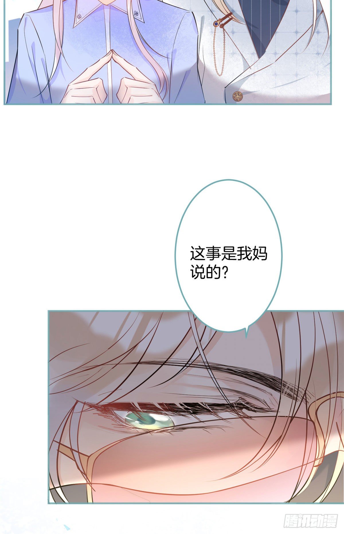 第 45 页