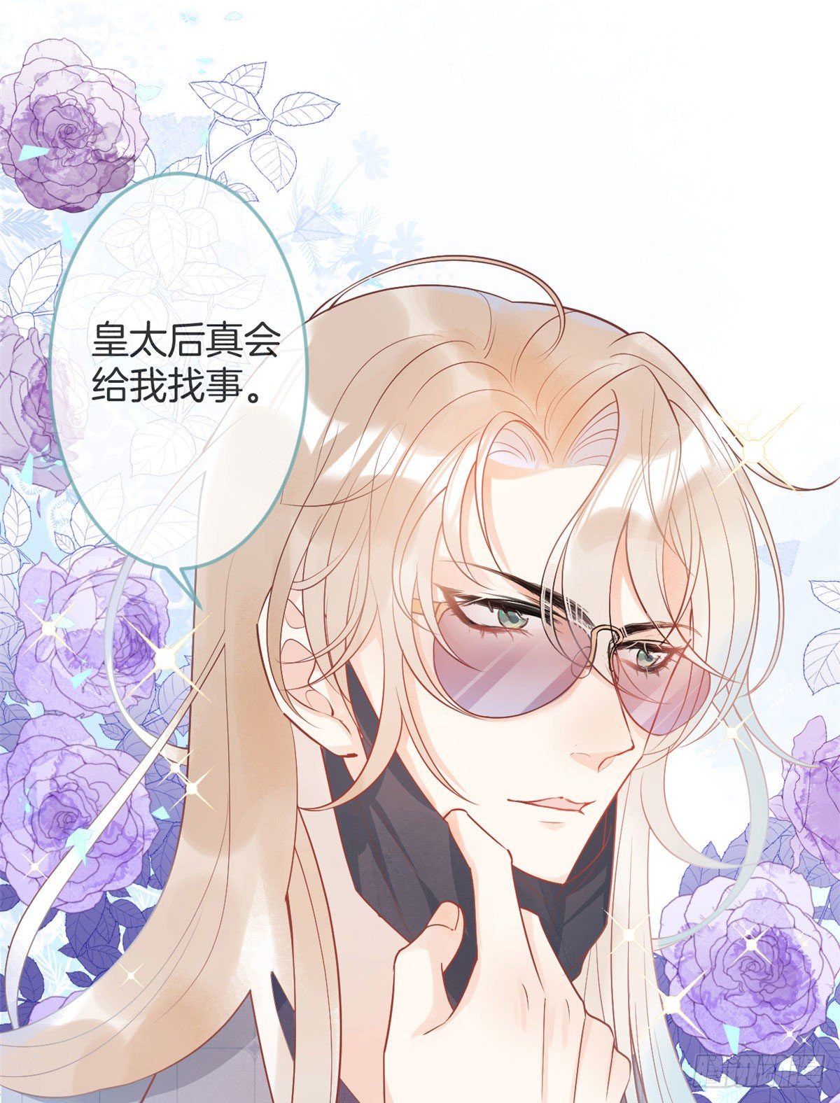 第 46 页