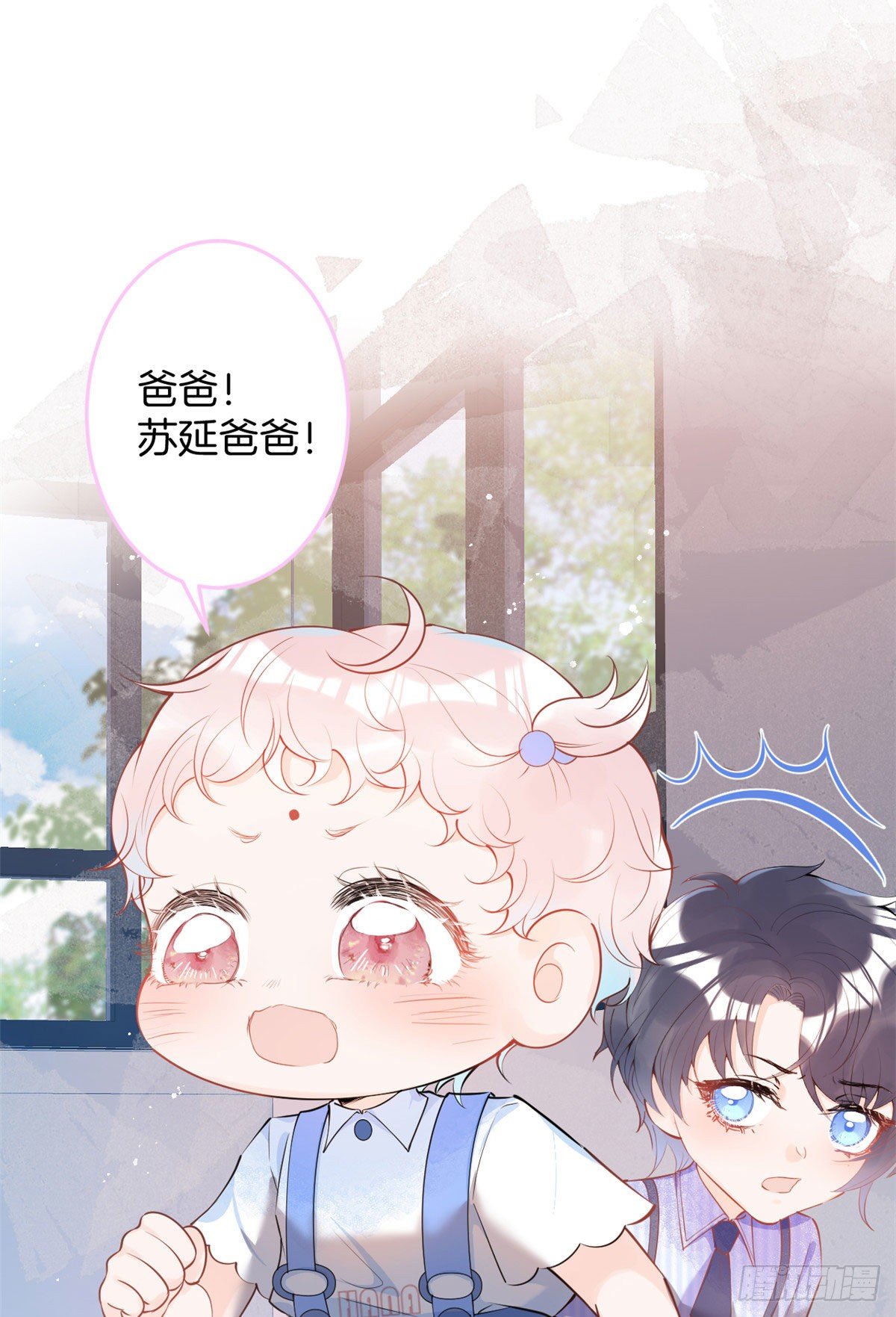 第 49 页