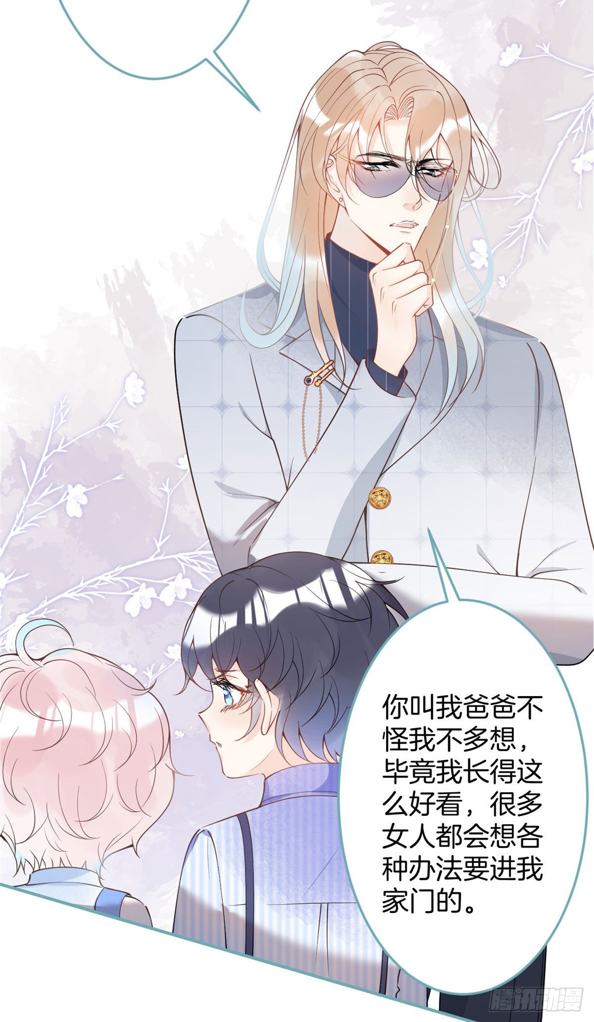第 35 页