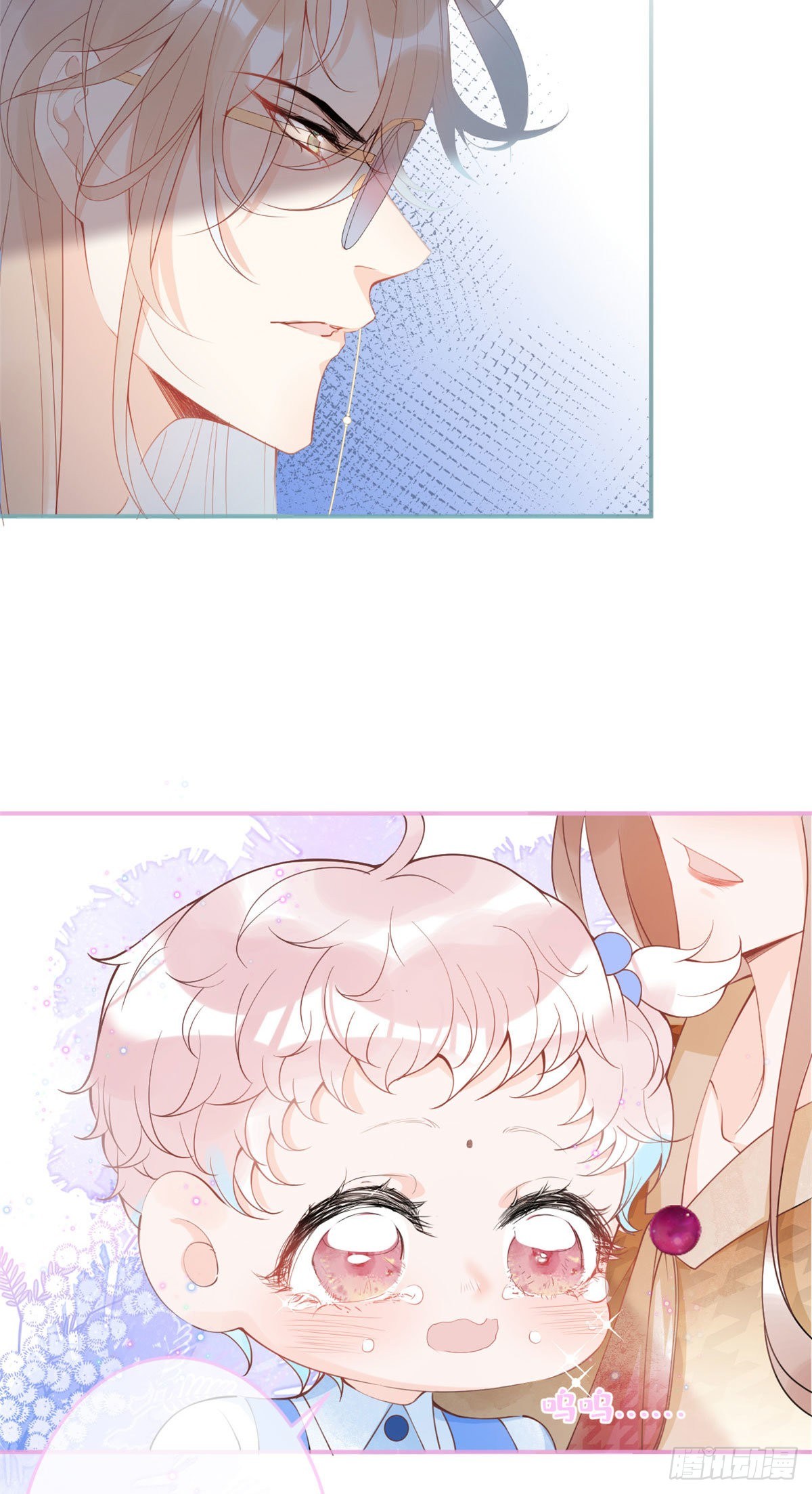 第 49 页