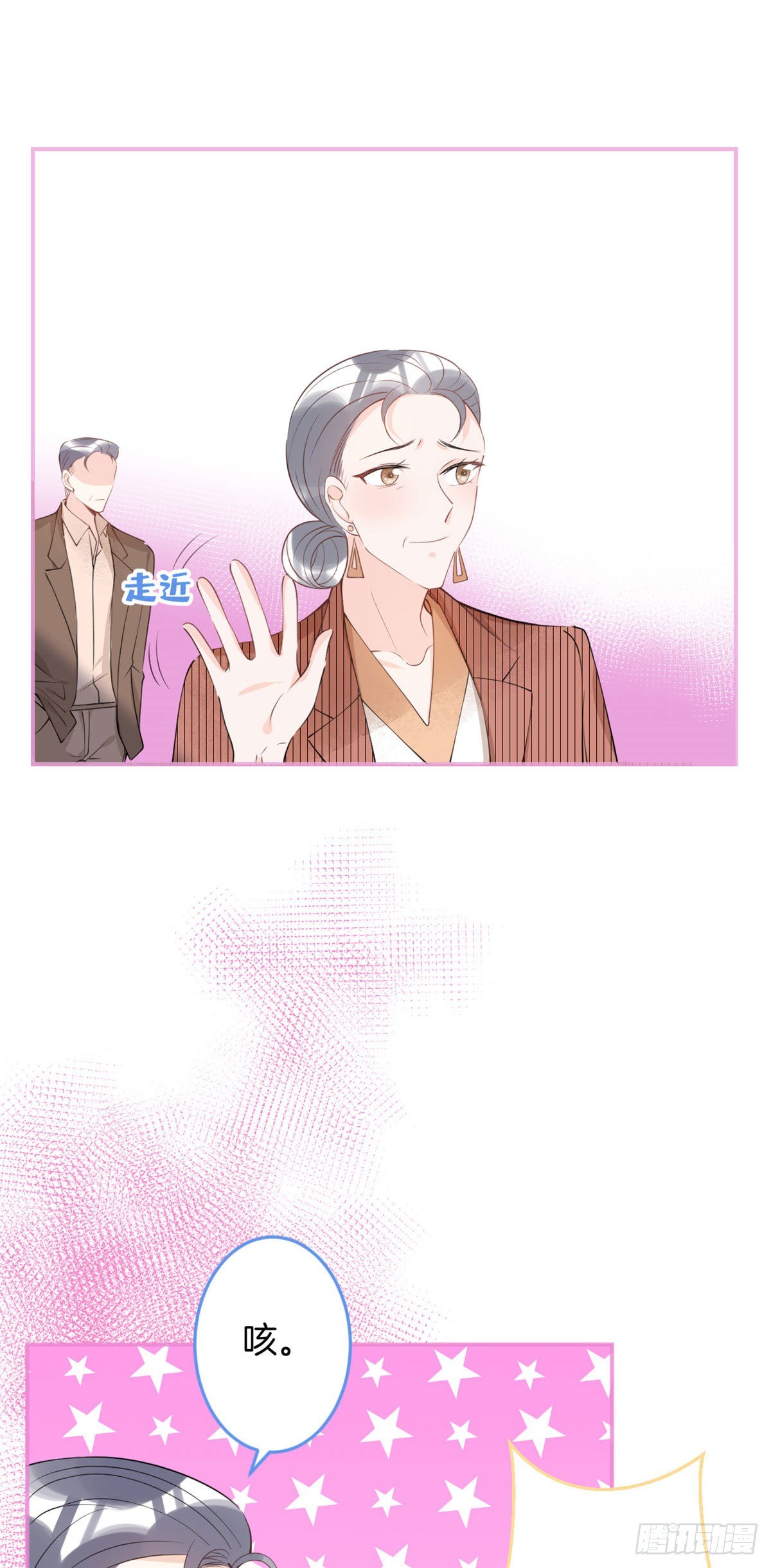 第 36 页