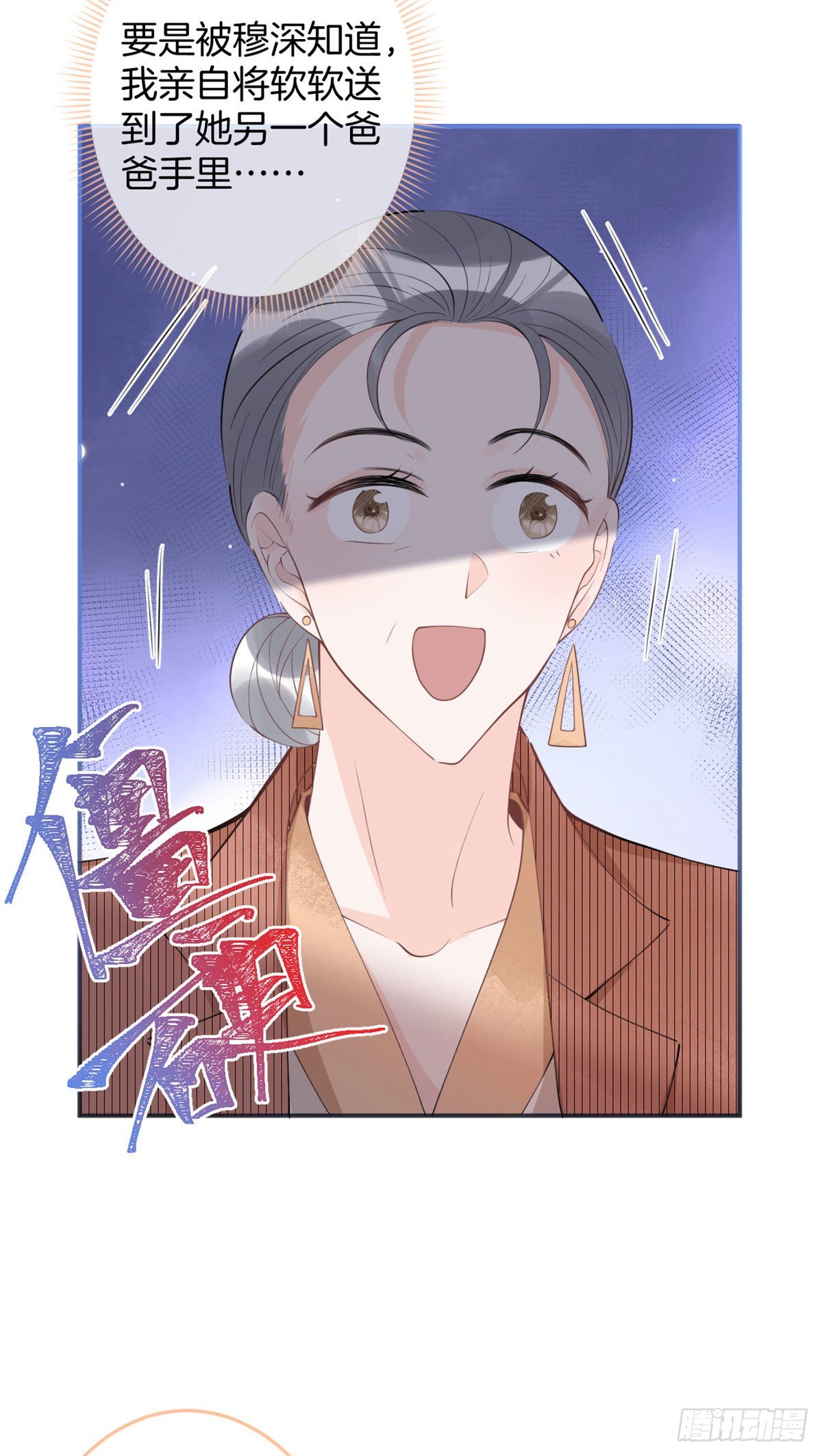 第 39 页