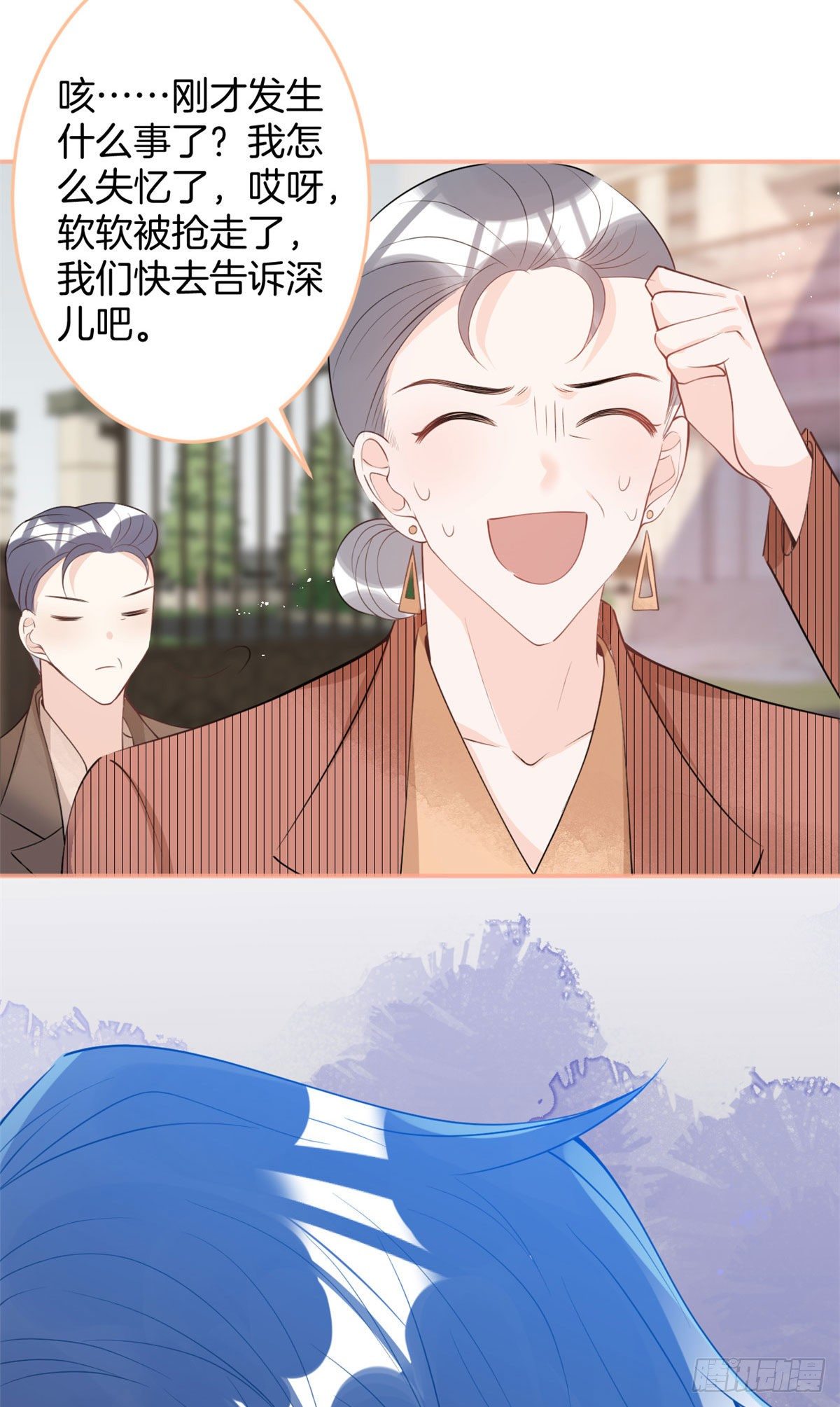 第 40 页